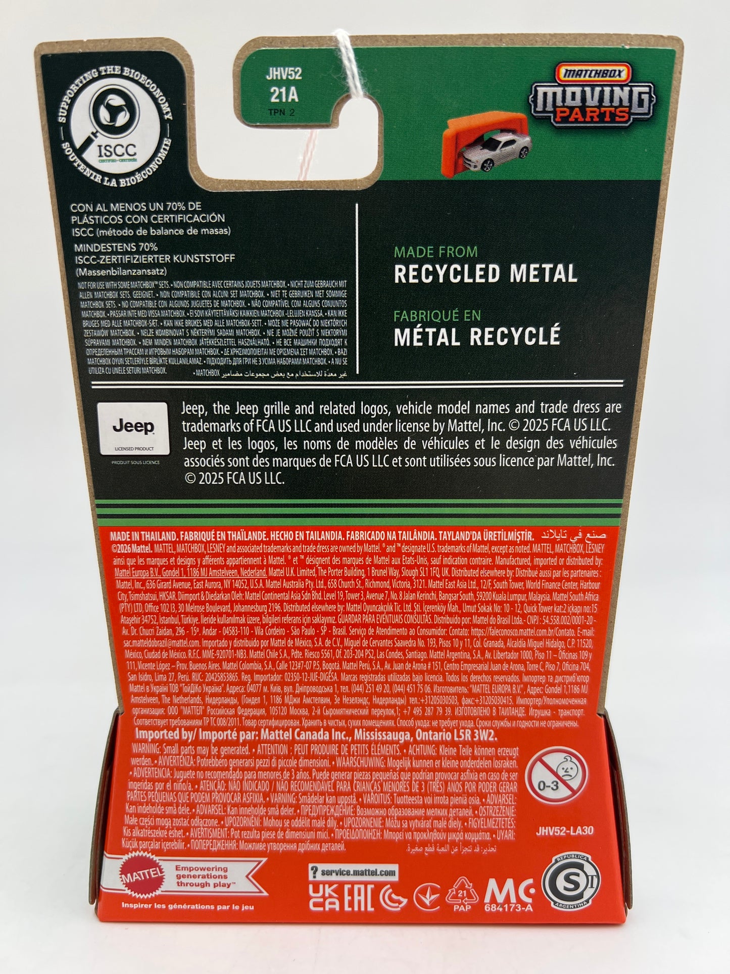 2026 Matchbox Moving Parts #50 2018 Jeep Grand Cherokee Gray