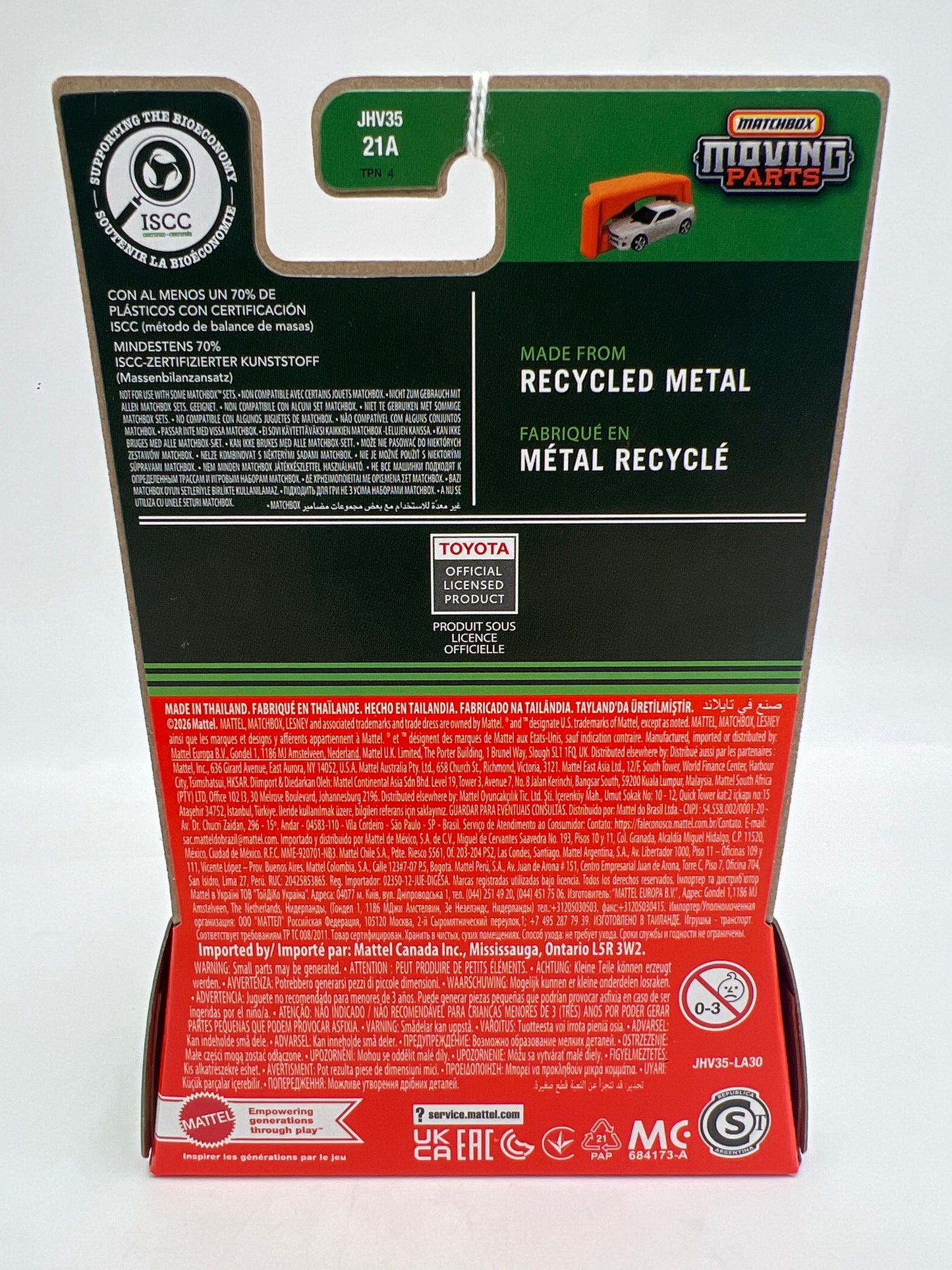 2026 Matchbox Moving Parts #16 2024 Toyota Land Cruiser 70 Series White