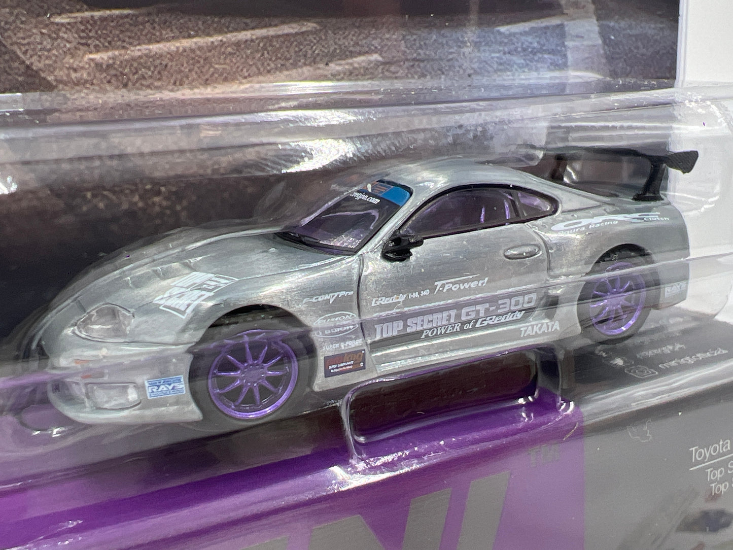 Mini GT #1067 CHASE Toyota Supra A80 Top Secret GT-300