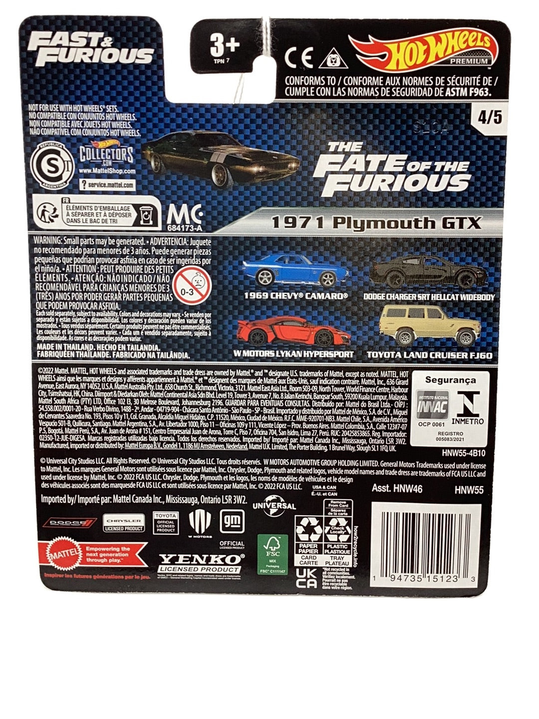 Hot wheels premium fast and furious 4/5 1971 Plymouth GTX 248G