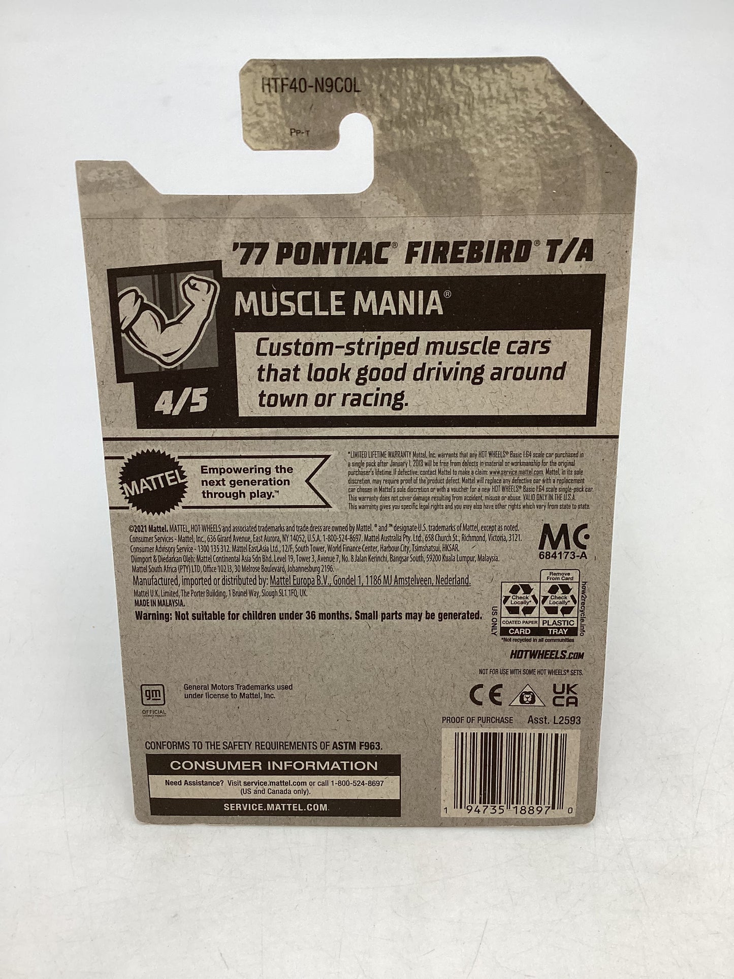 2024 Hot Wheels Super Treasure Hunt #206 77 Pontiac Firebird T/A with protector