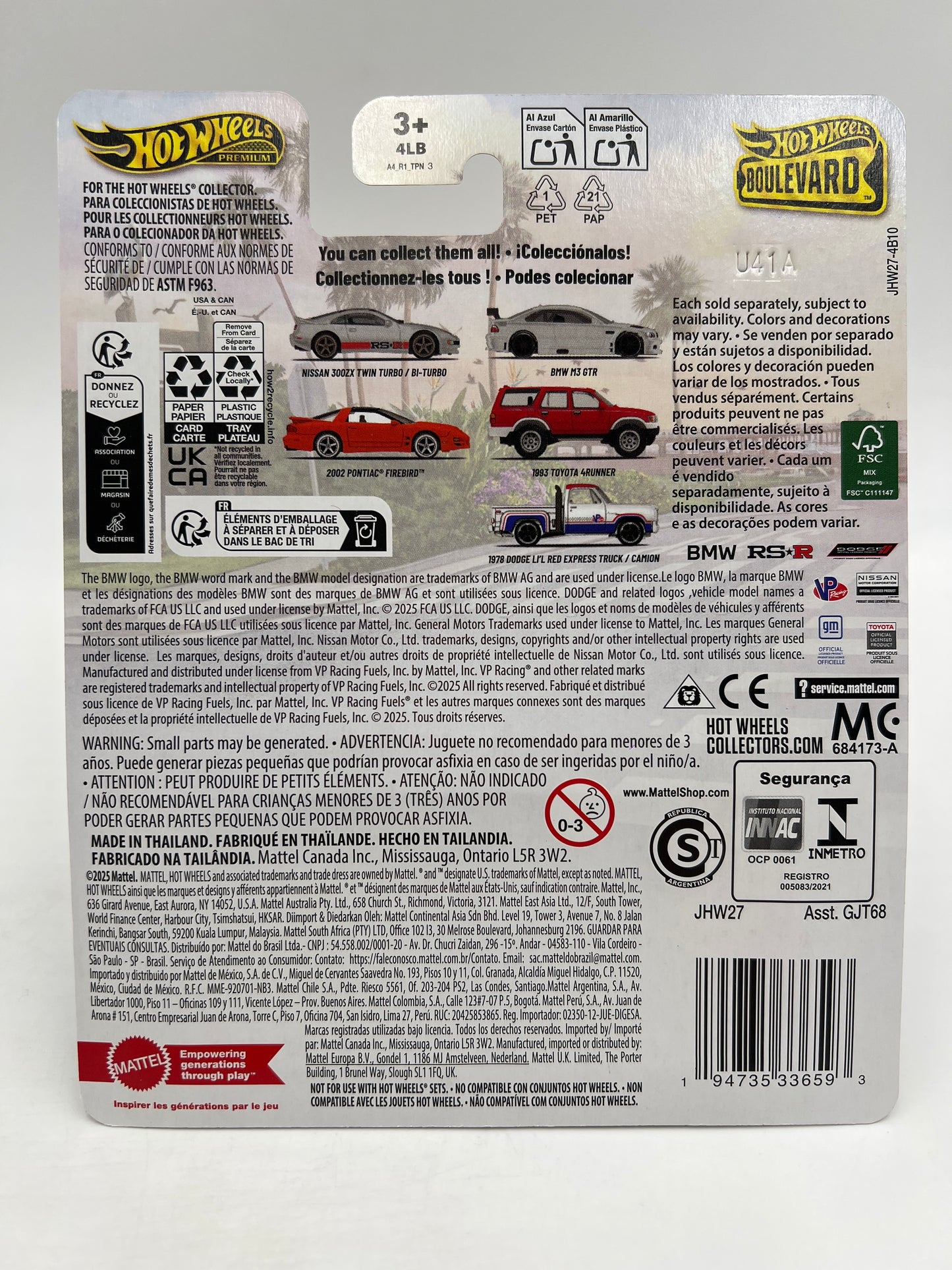 Hot Wheels Premium Boulevard #145 1978 Dodge Lil Red Express Truck VP Racing 262E