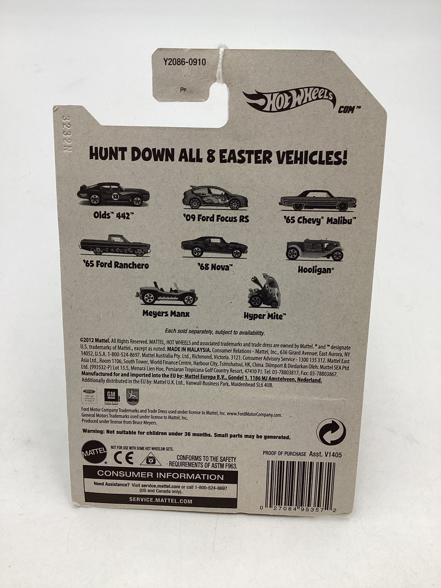 2013 HW Easter #3 65 Chevy Malibu 154C