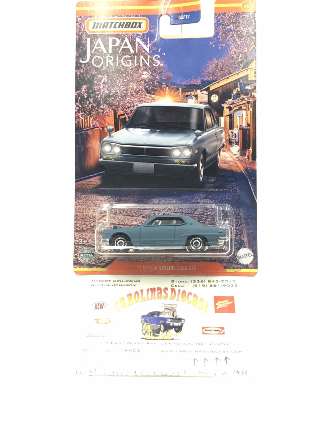 2021 Matchbox Japan Origins #6  71 Nissan Skyline 2000 GTX 161H