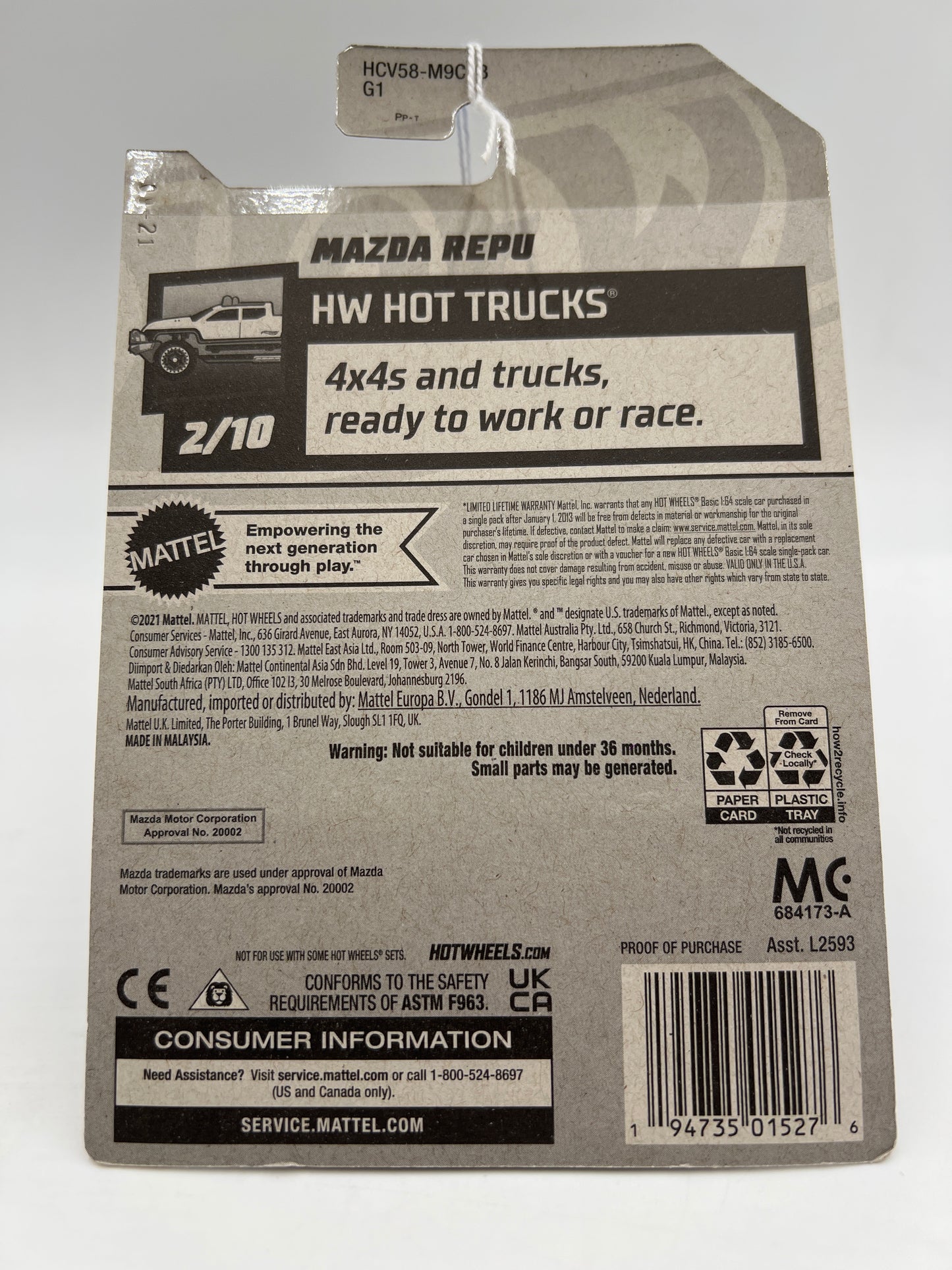 2022 Hot Wheels Hot Trucks #24 Mazda Repu Orange 87D