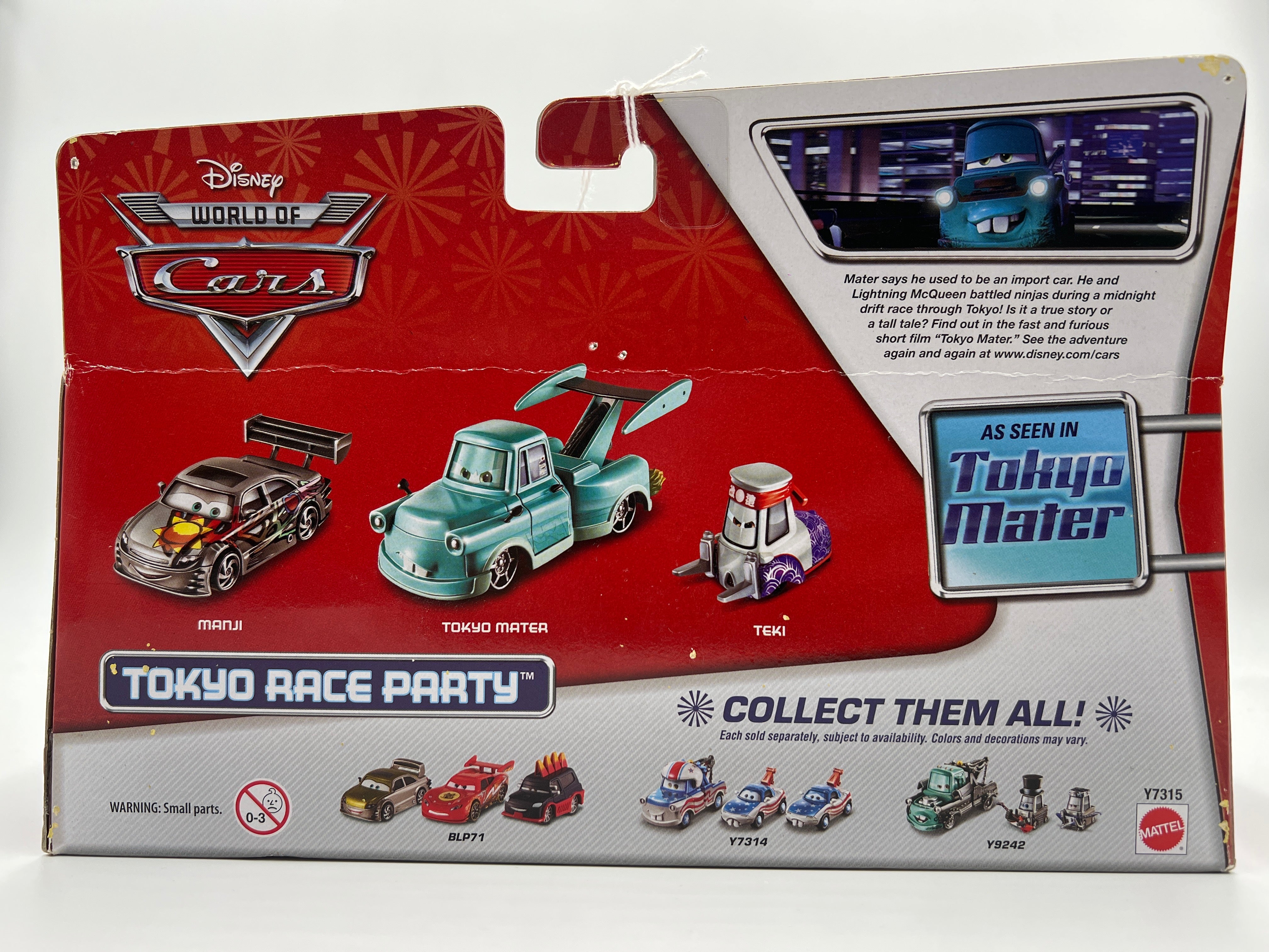 Disney Pixar The World of Cars Walmart Exclusive 3 Pack Tokyo Race