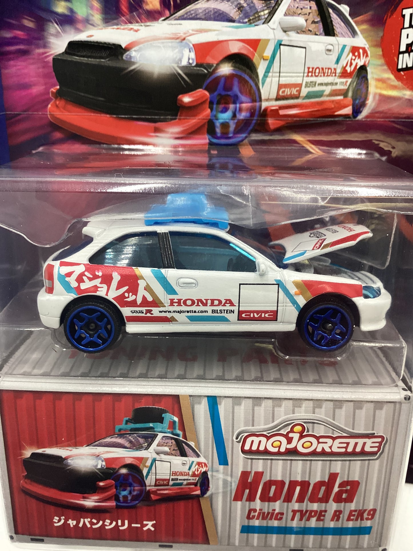 2024 Majorette Japan Series Honda Civic Type R EK9 White 110E