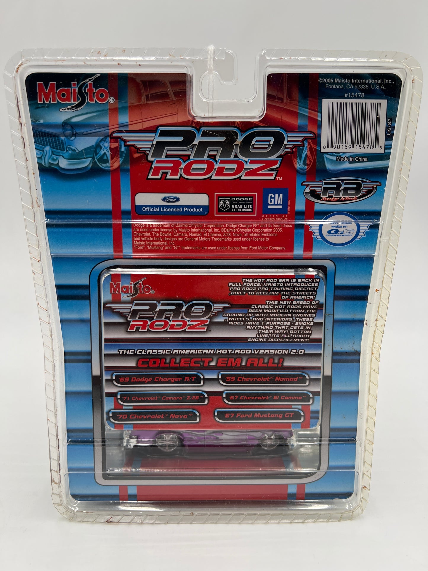 Maisto 1/64 Pro Rodz 55 Chevrolet Nomad Purple 185i