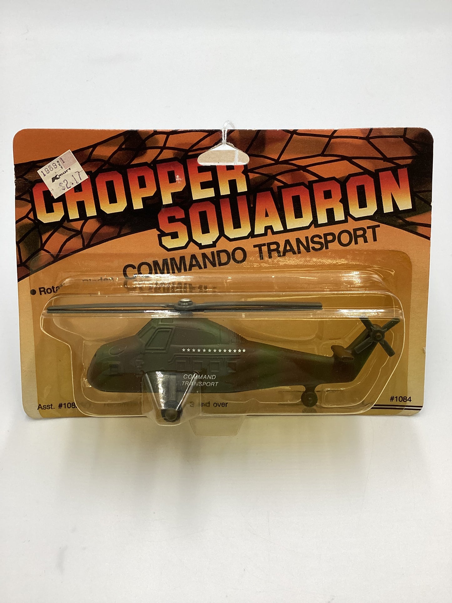 1986 Ertl Chopper Squadron 1084 Commando Transport Army