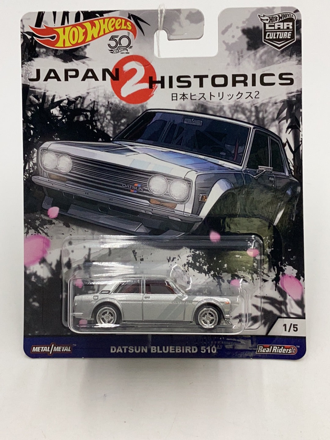 Hot wheels car culture Japan Historics 2 #1 Datsun Bluebird 510 245F