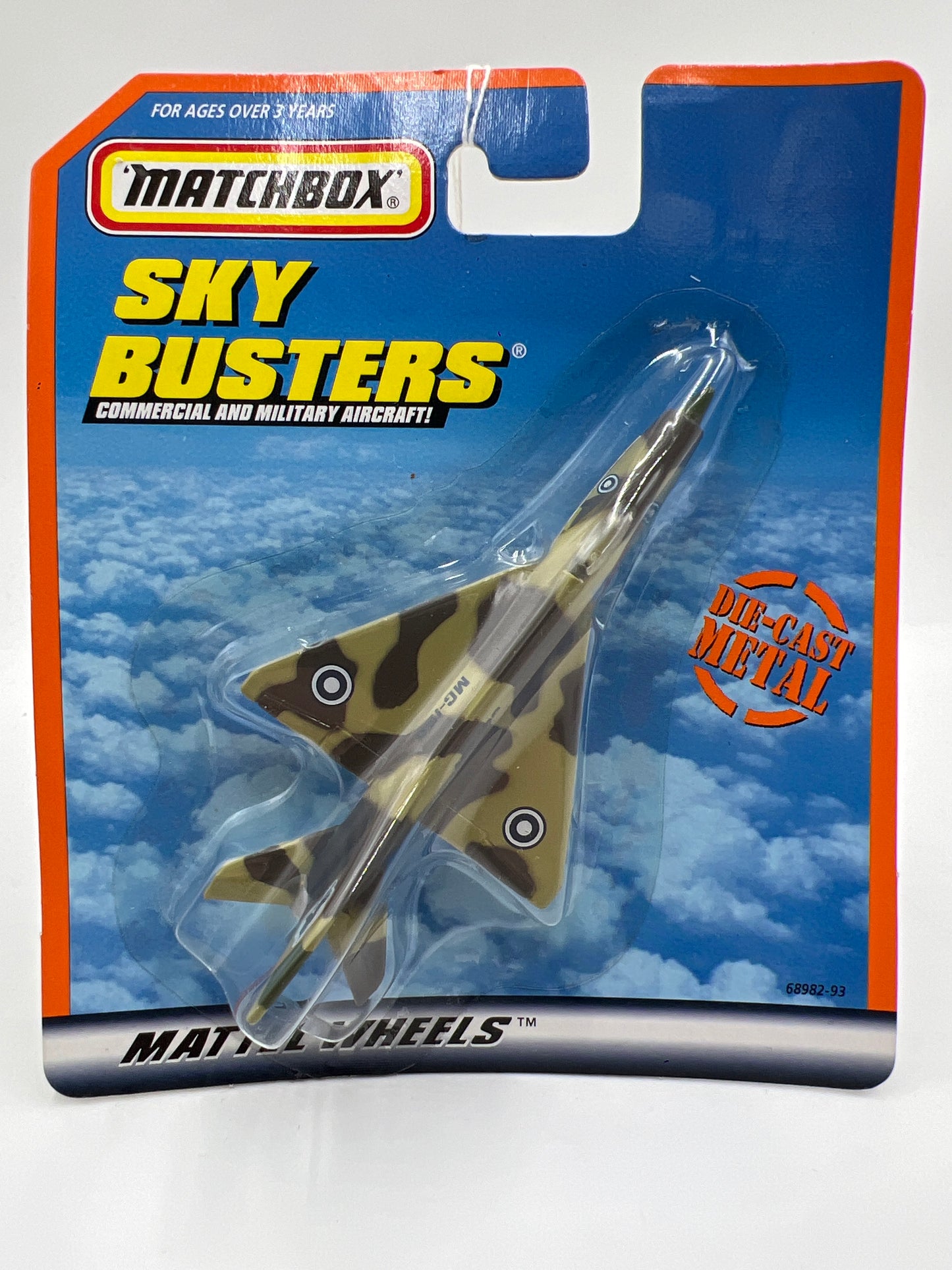 Matchbox Sky Busters Mig-21 Camo Green/Brown WW7
