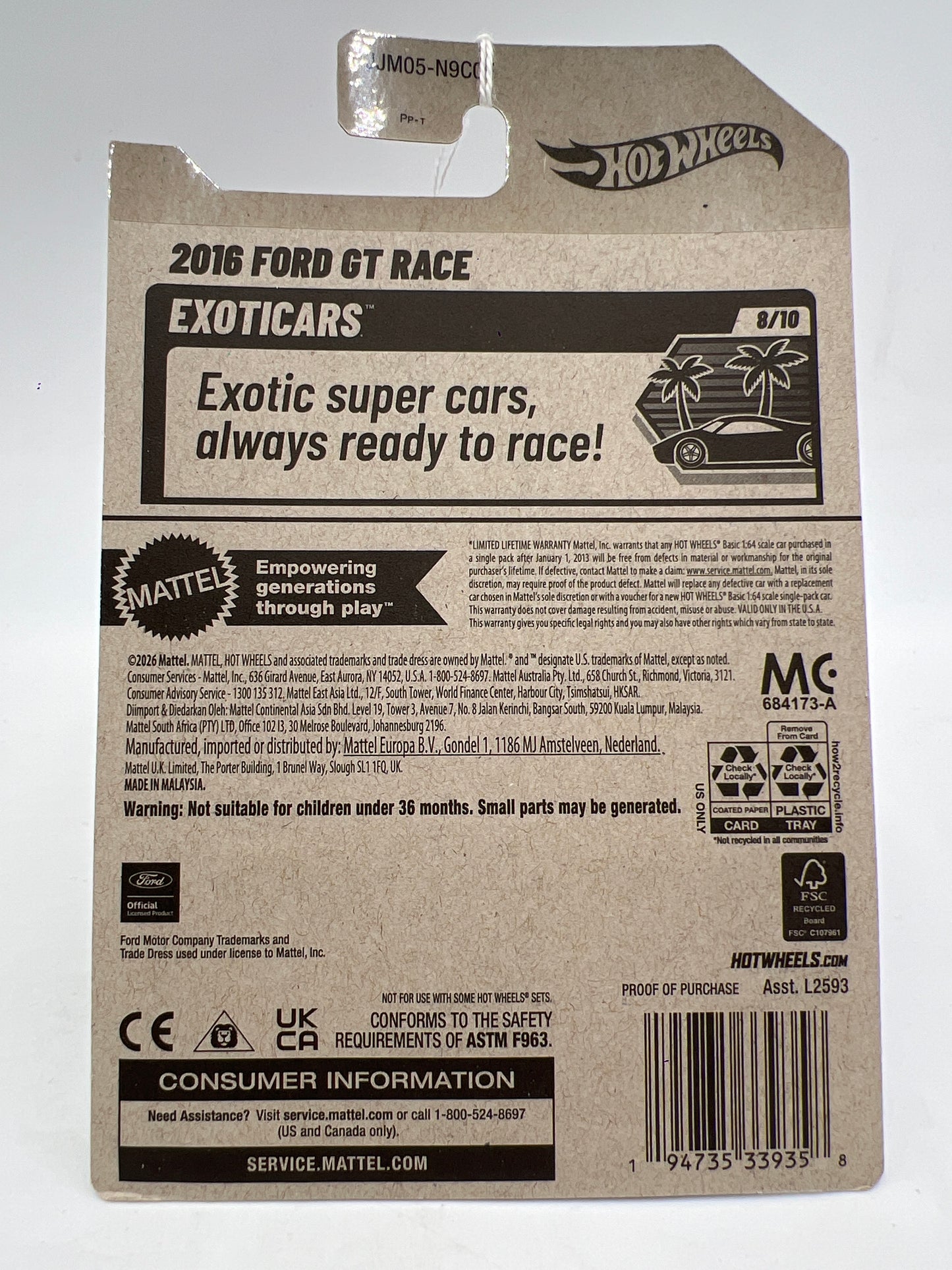 2026 Hot Wheels F Case Treasure Hunt #124 2016 Ford GT Race Yellow Cracked Blister