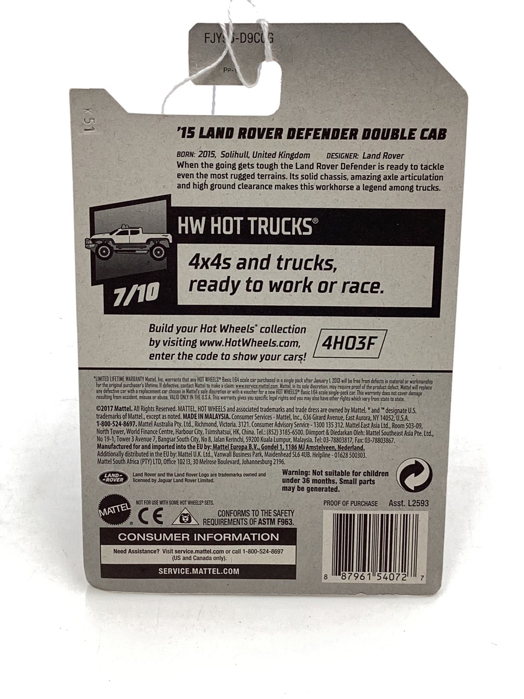 2018 Hot wheels #158 ‘15 Land Rover Defender Double Cab 63G