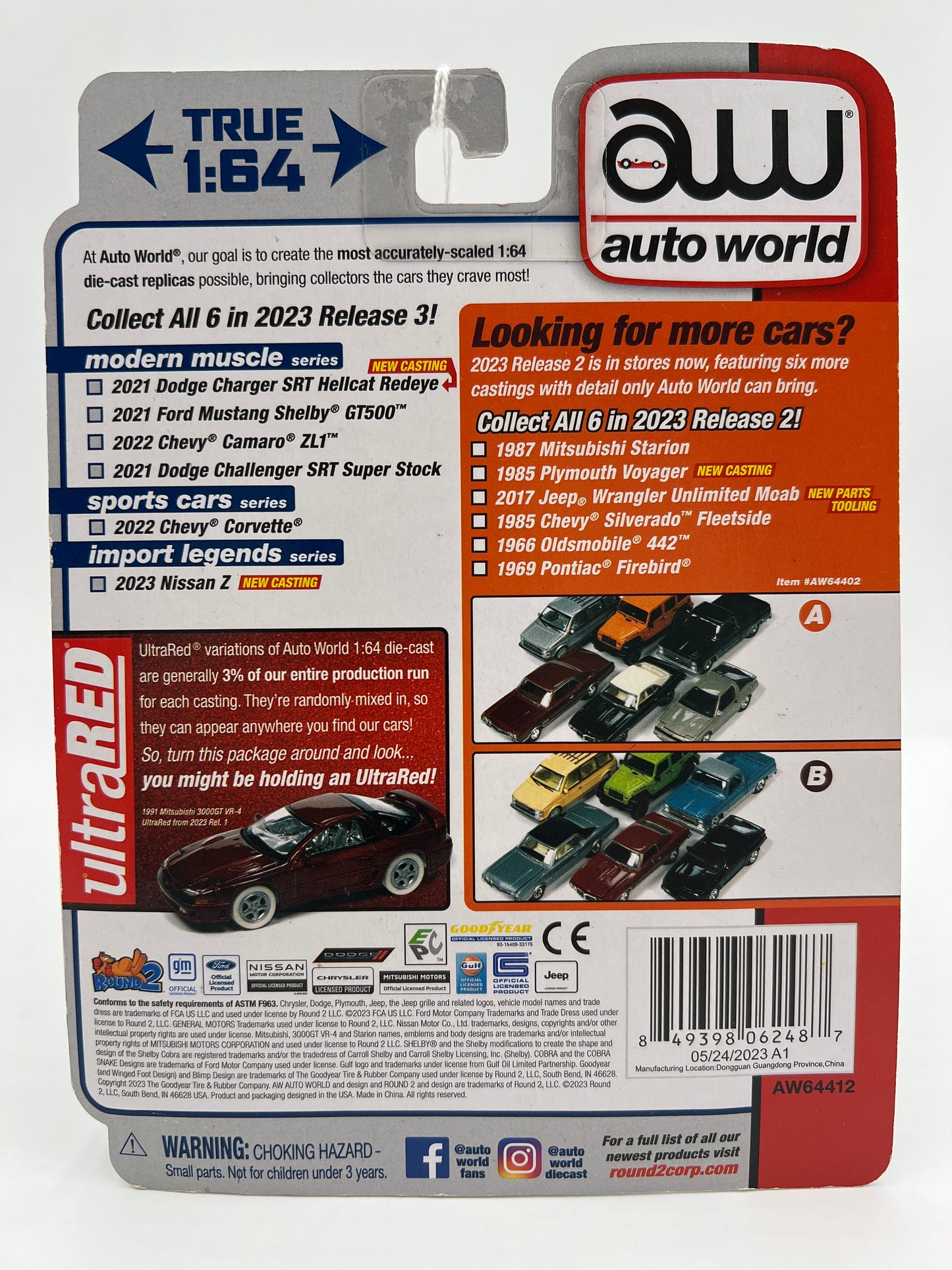 Auto World Sports Cars #5 Release 3 Version B 2022 Chevy Corvette Gulf 185A