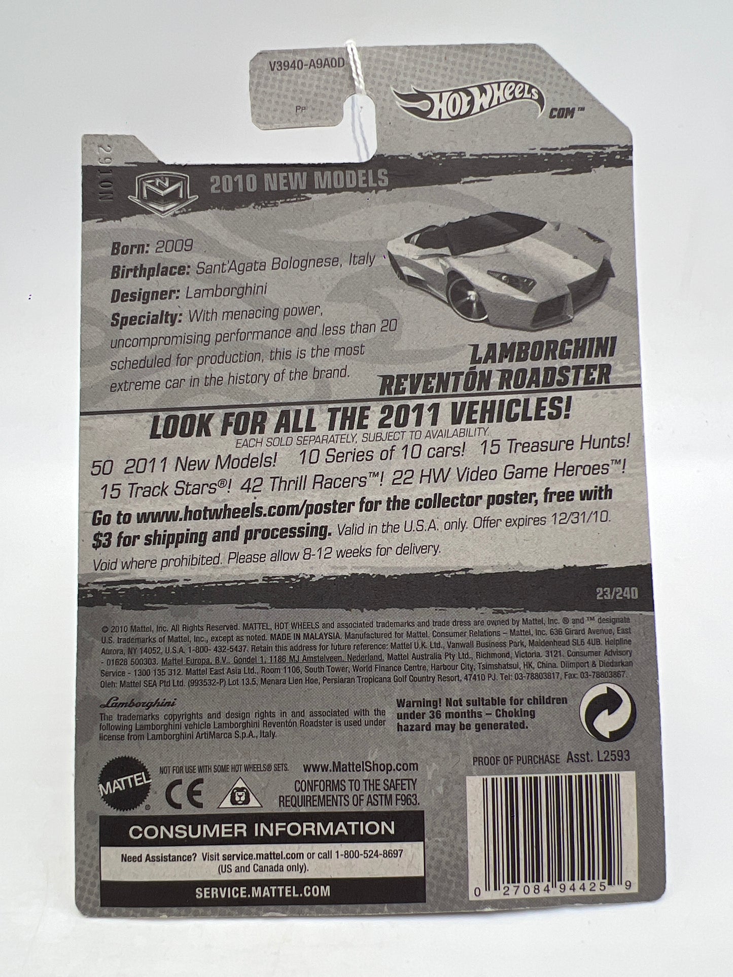 2010 Hot Wheels New Models #23 Lamborghini Reventon Roadster Yellow 102C