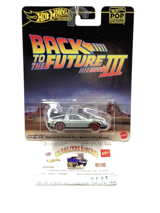 2022 hot wheels retro  entertainment Back to the Future Time Machine 1955 268H