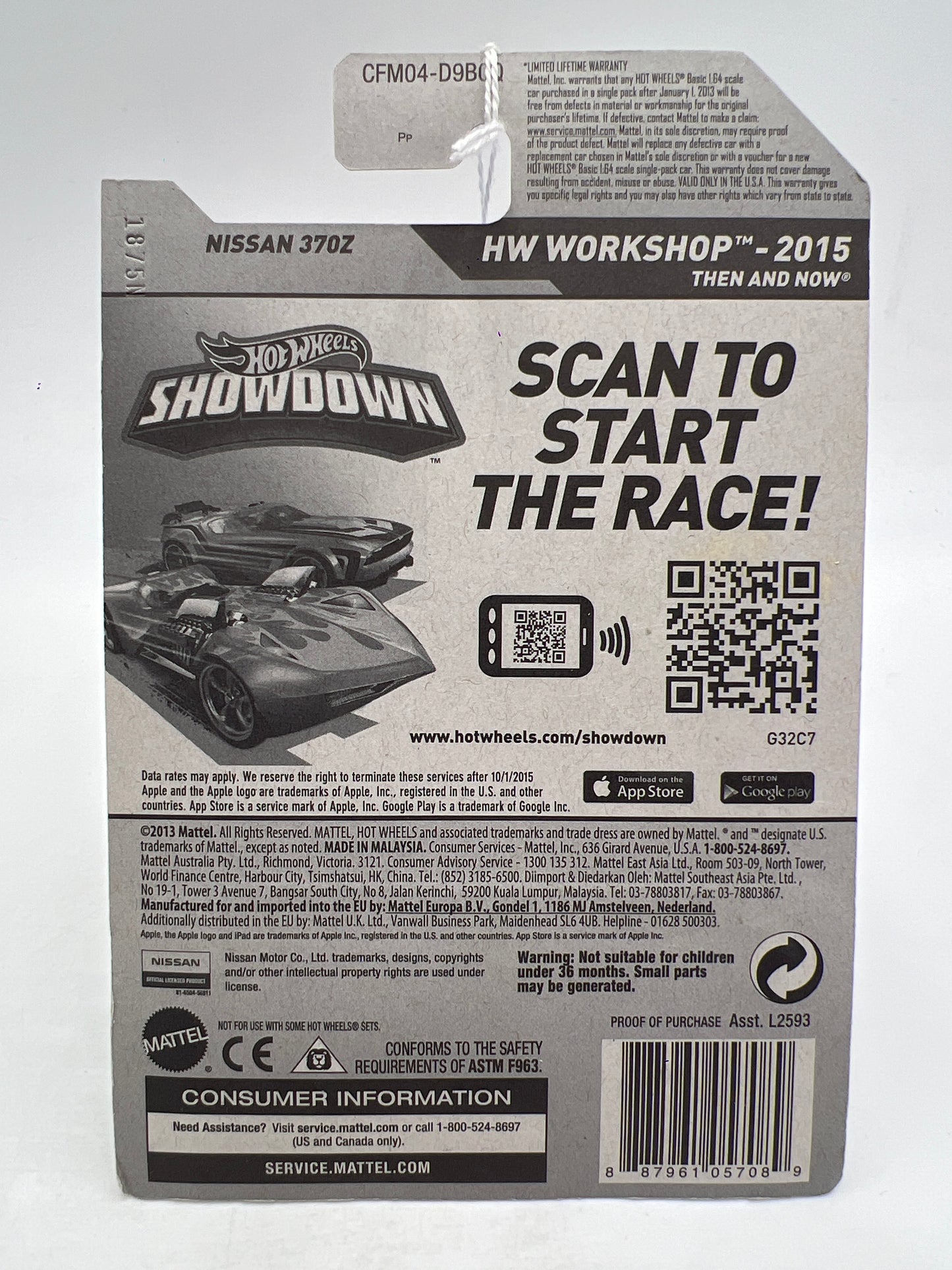 2015 Hot Wheels Workshop #248 Nissan 370Z White