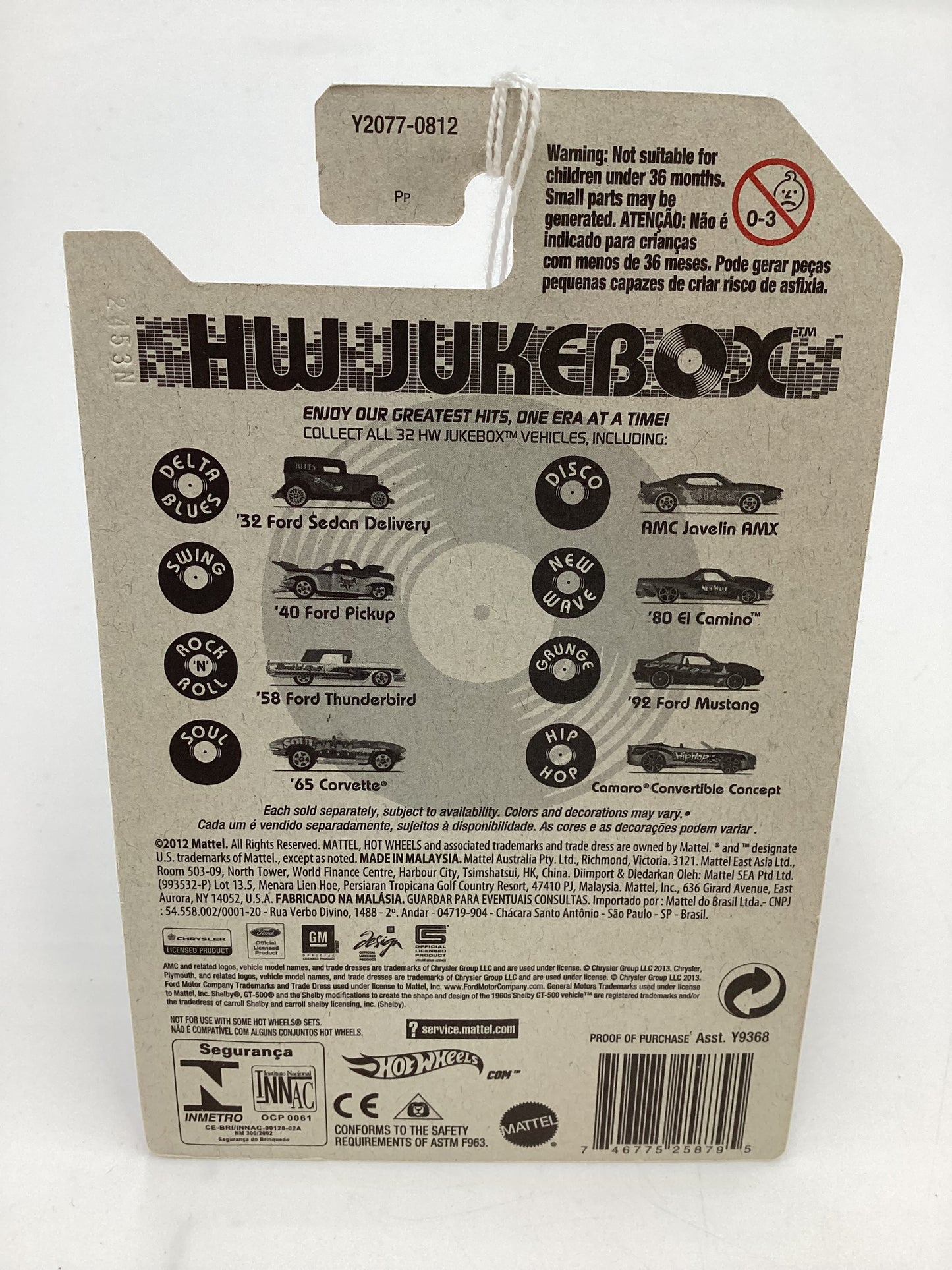 Hot wheels Jukebox Rock N Roll #12 58 Ford Thunderbird White 160J