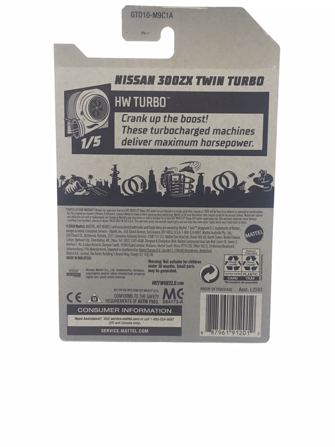 2021 hot wheels super treasure hunt Nissan 300ZX Twin Turbo W
