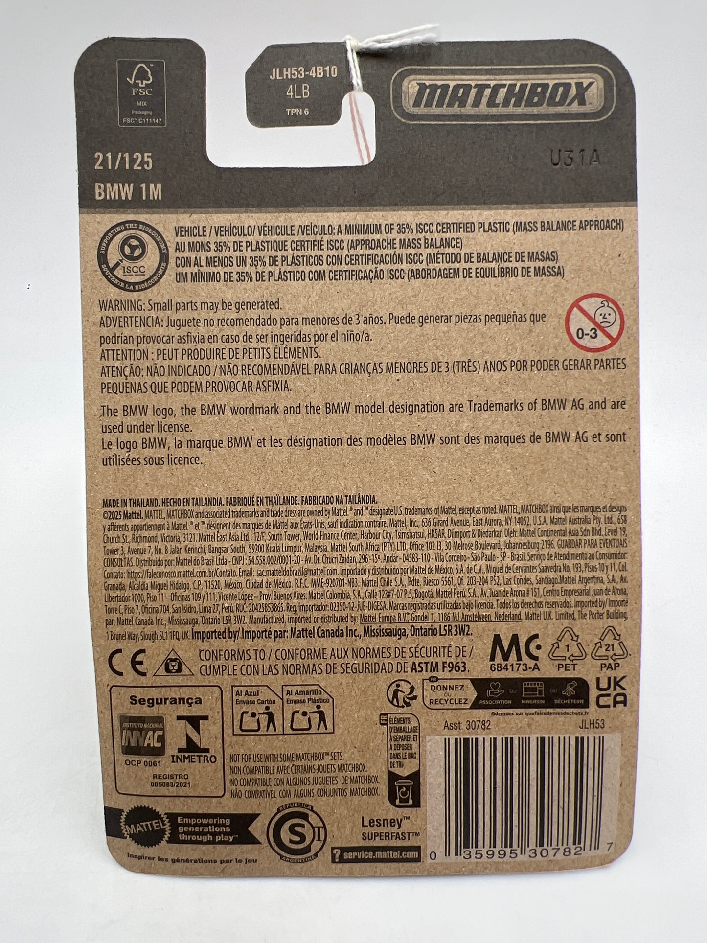 2025 Matchbox #21 BMW 1M White 210B