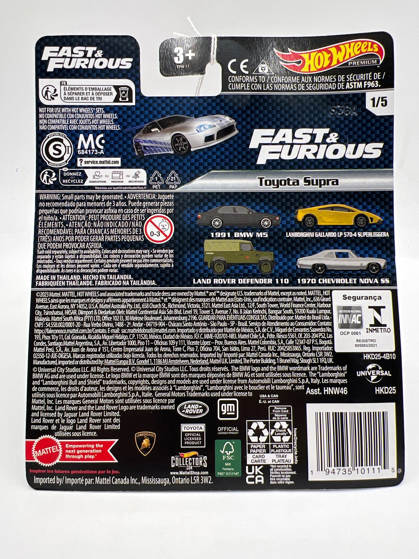 Hot Wheels Premium Fast & Furious #1 Toyota Supra Silver/Blue