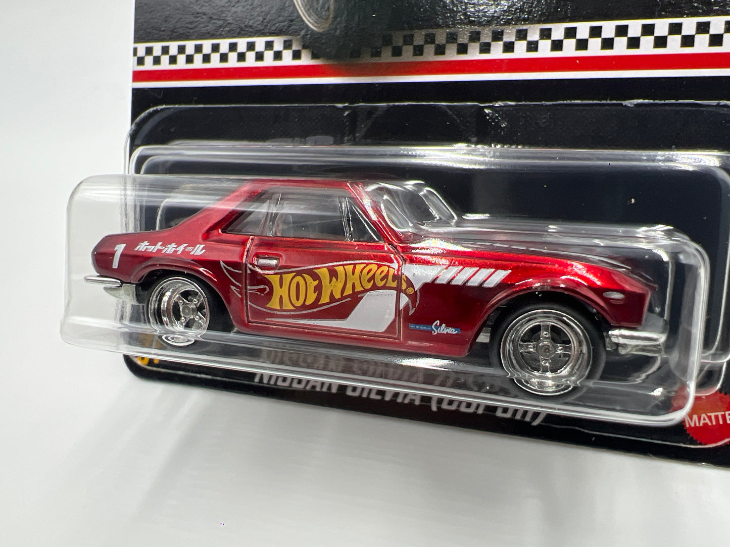 2024 Hot Wheels RLC Collector Edition Dollar General Mail In #1 Nissan Silvia CSP311 Red W/Protector