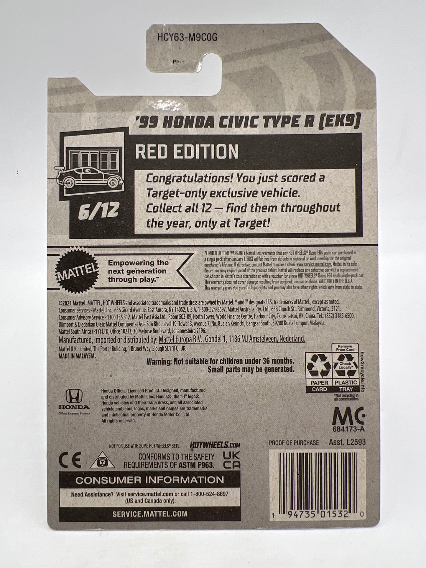 2021 Hot Wheels Target Exclusive Red Edition #125 99 Honda Civic Type R EK9 Red W/Protector