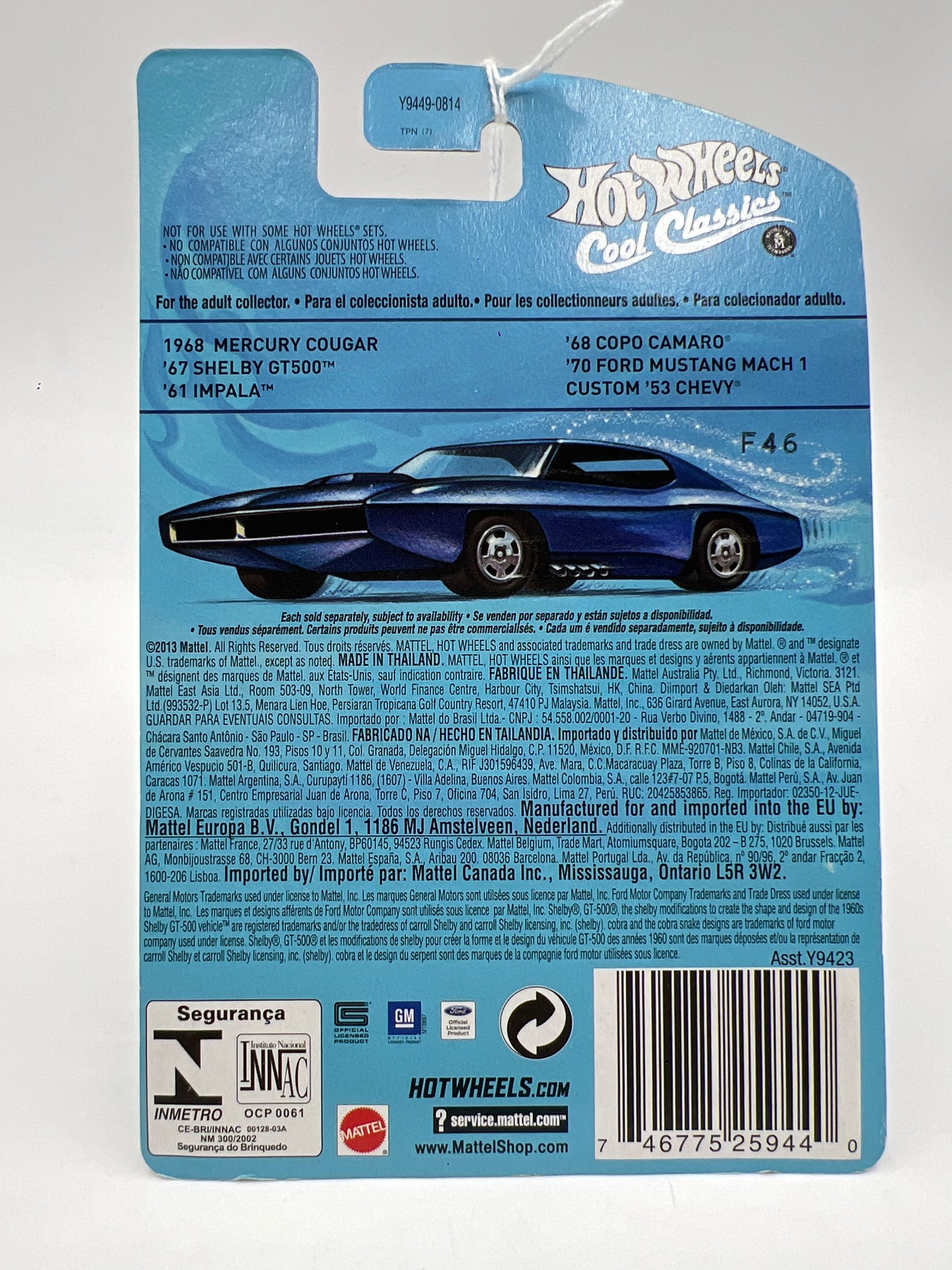 Hot Wheels Cool Classics #26 67 Shelby GT500 Spectrafrost Blue SR