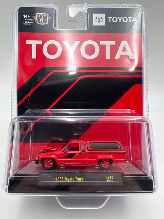 M2 Machines HS76 Hobby Exclusive CHASE 1985 Toyota Truck Red