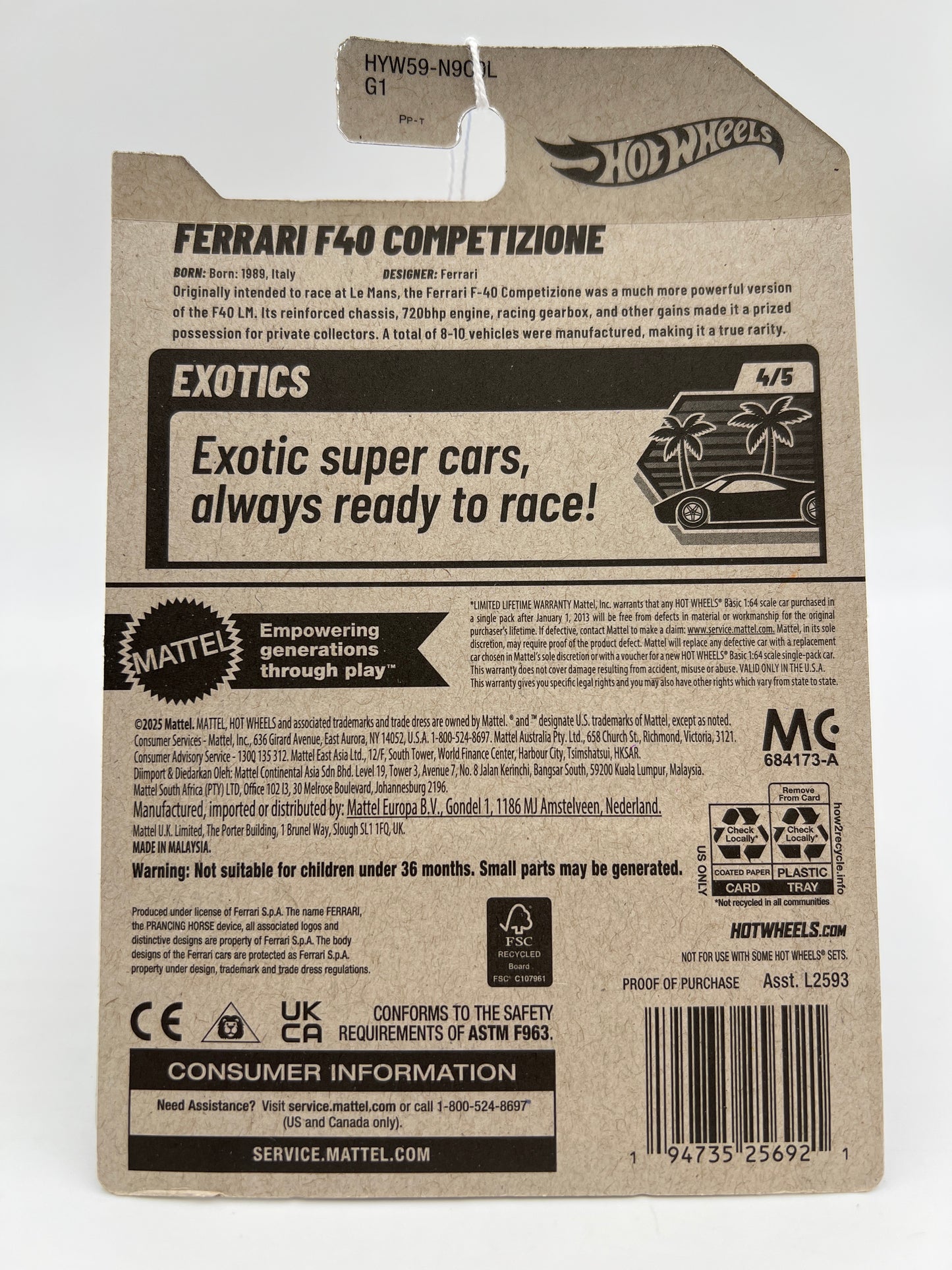 2025 Hot Wheels L Case Exotics #198 Ferrari F40 Competizione Red SR