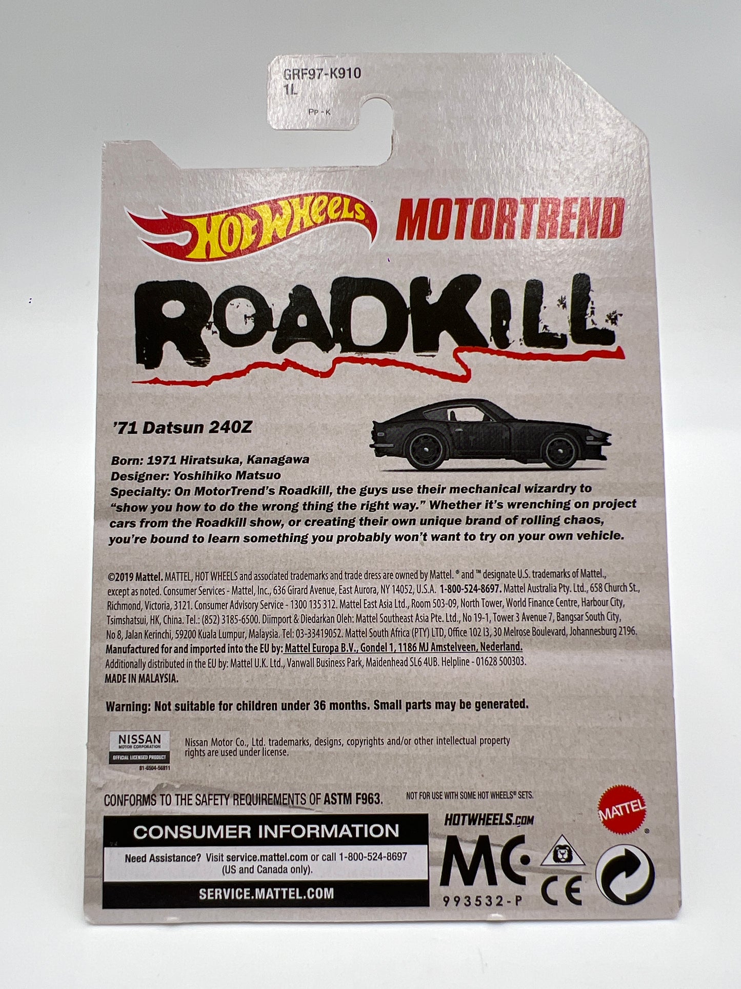 Hot Wheels RLC Motortrend Roadkill Datsun 240Z W/Protector