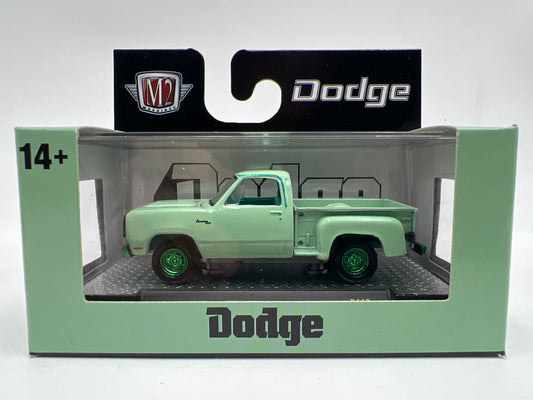M2 Machines R110 CHASE 1978 Dodge Adventurer 150 Green