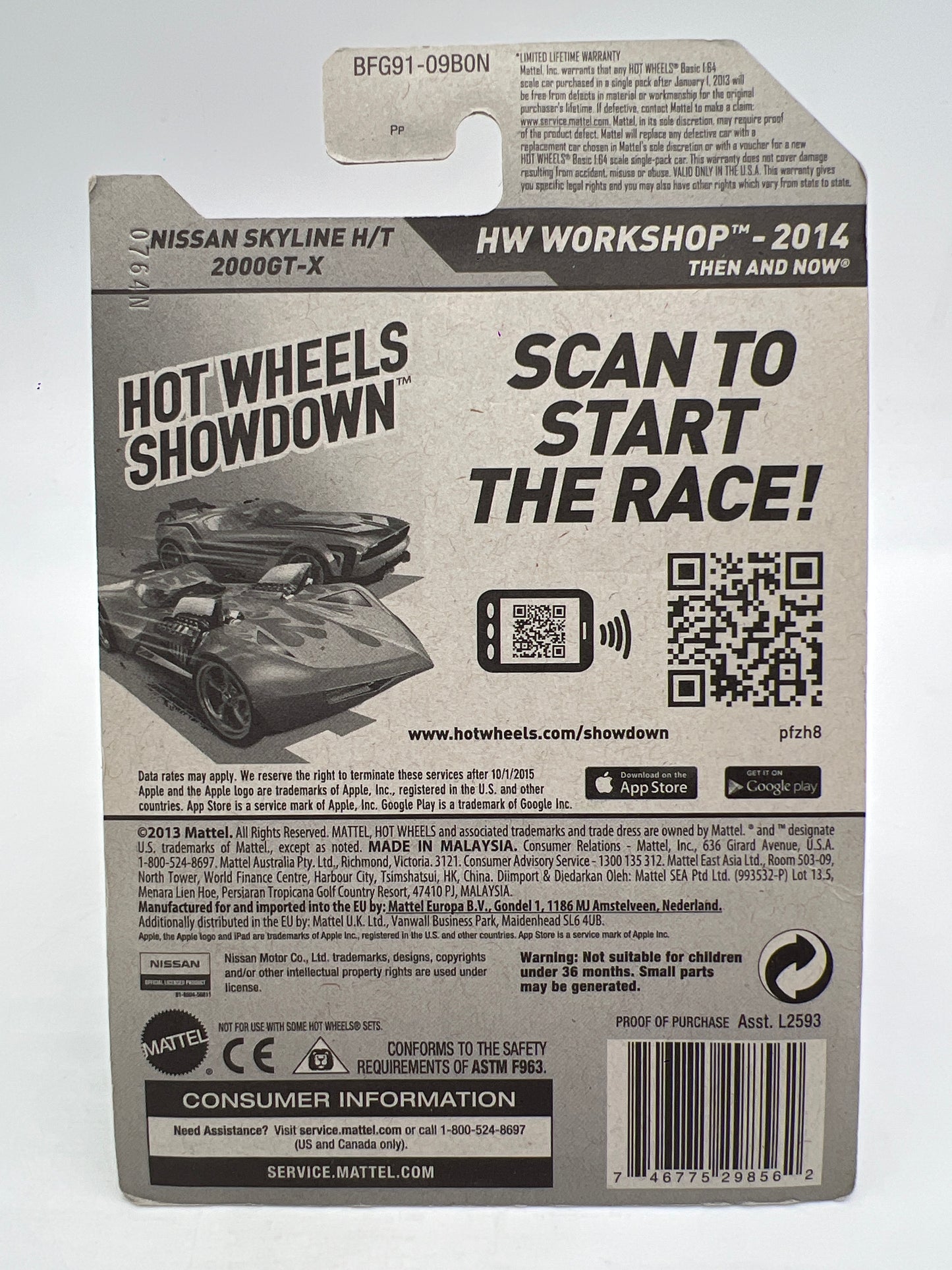 2014 Hot Wheels VHTF Zamac 14 #225 Nissan Skyline H/T 2000GT-X Rare Roll Cage Variation W/Protector