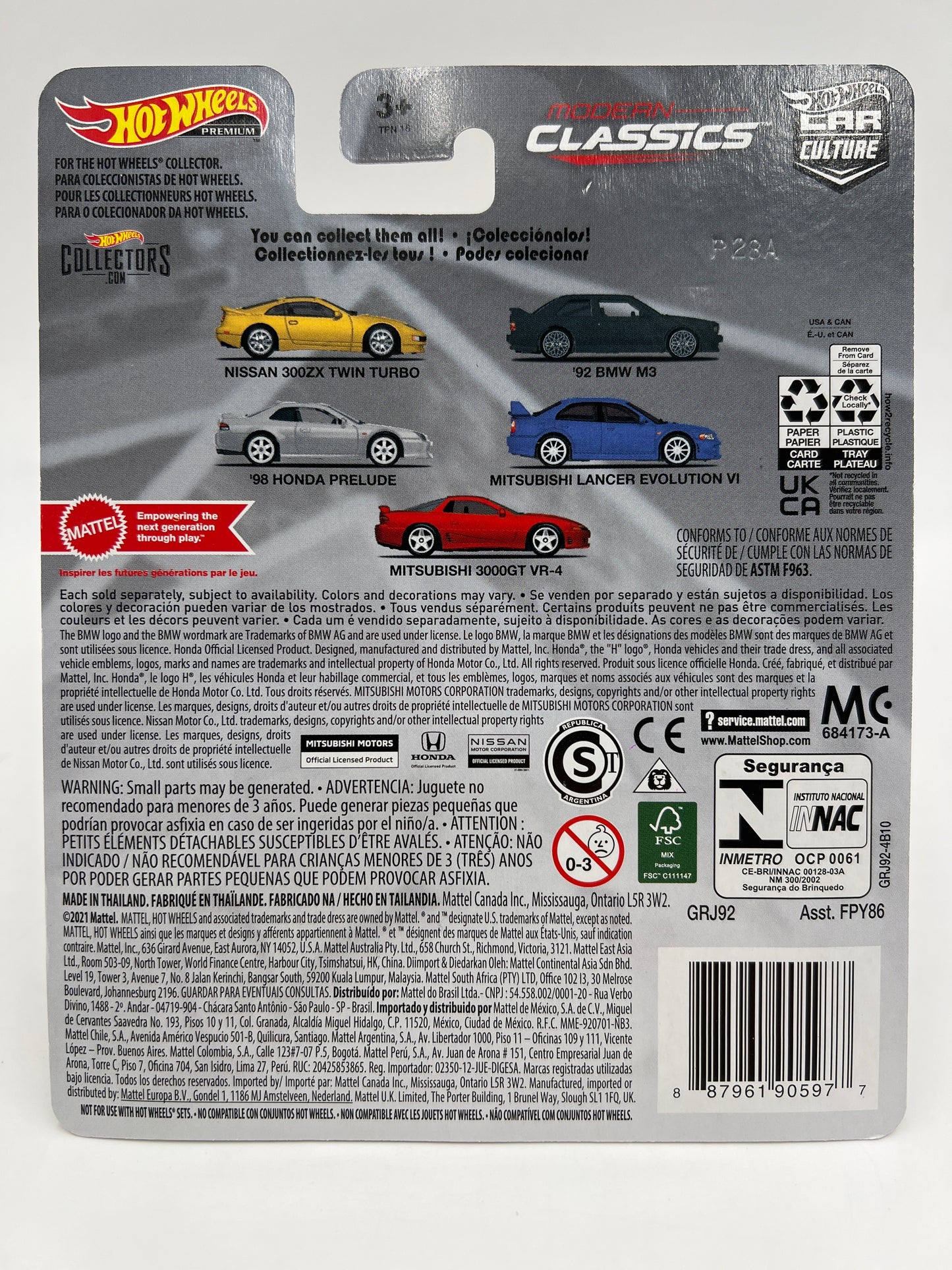 Hot Wheels Premium Modern Classics #2 92 BMW M3 Black W/Protector