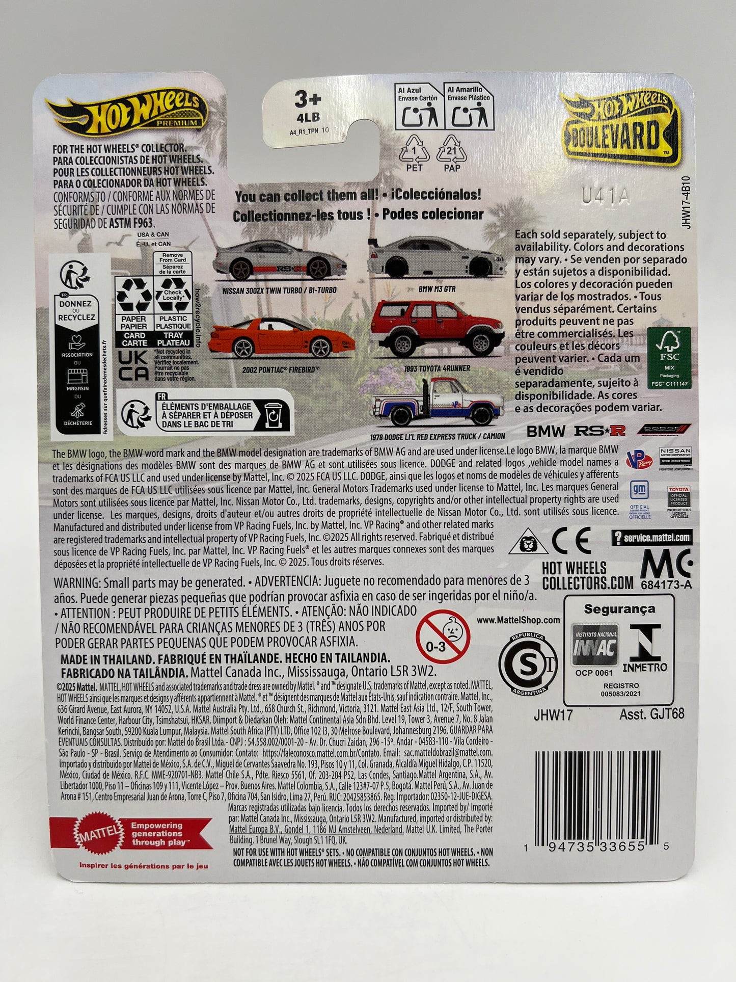 Hot Wheels Premium Boulevard #143 2002 Pontiac Firebird Orange