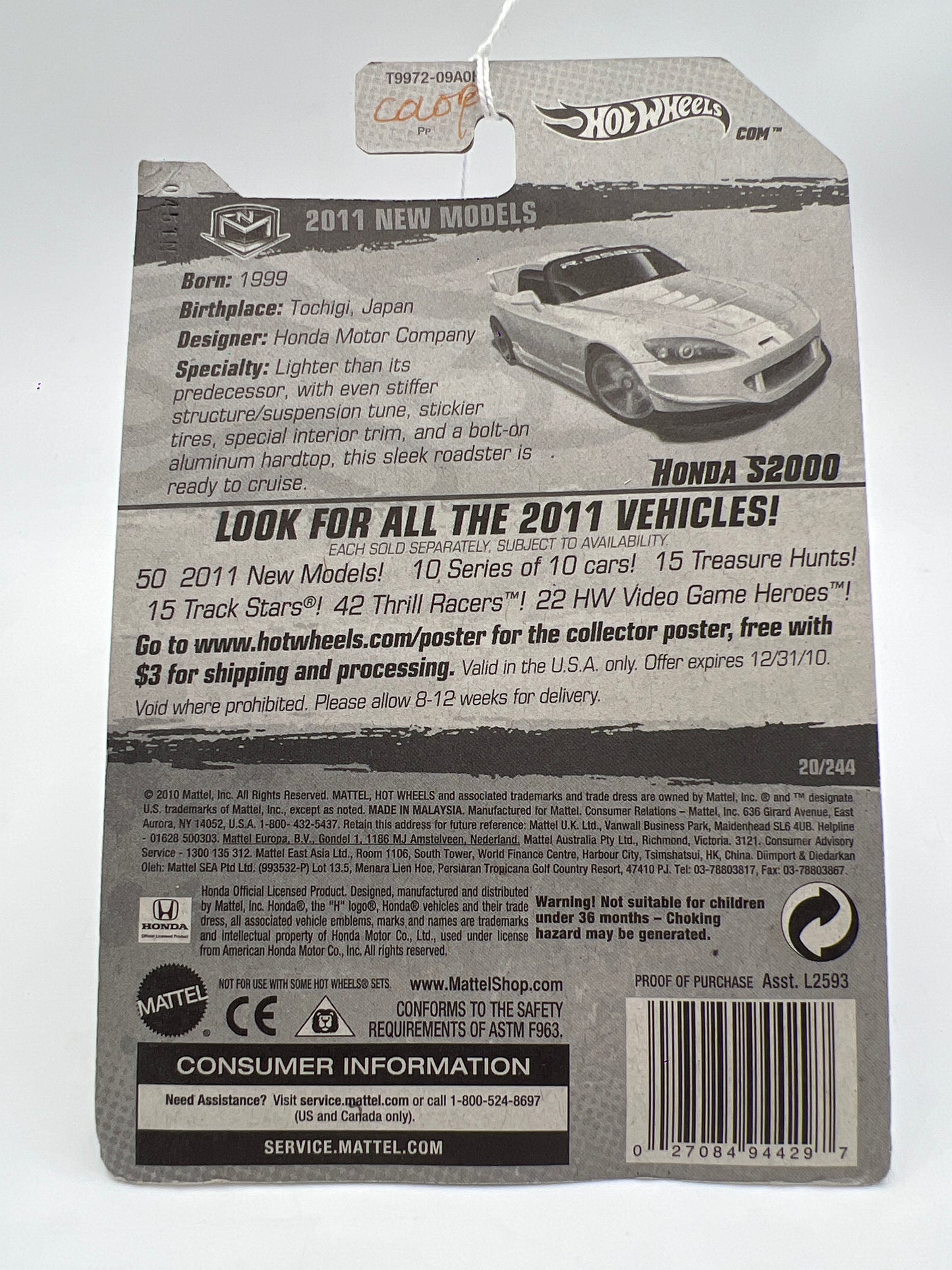 2011 Hot Wheels New Models #20 Honda S2000 Silver 79A