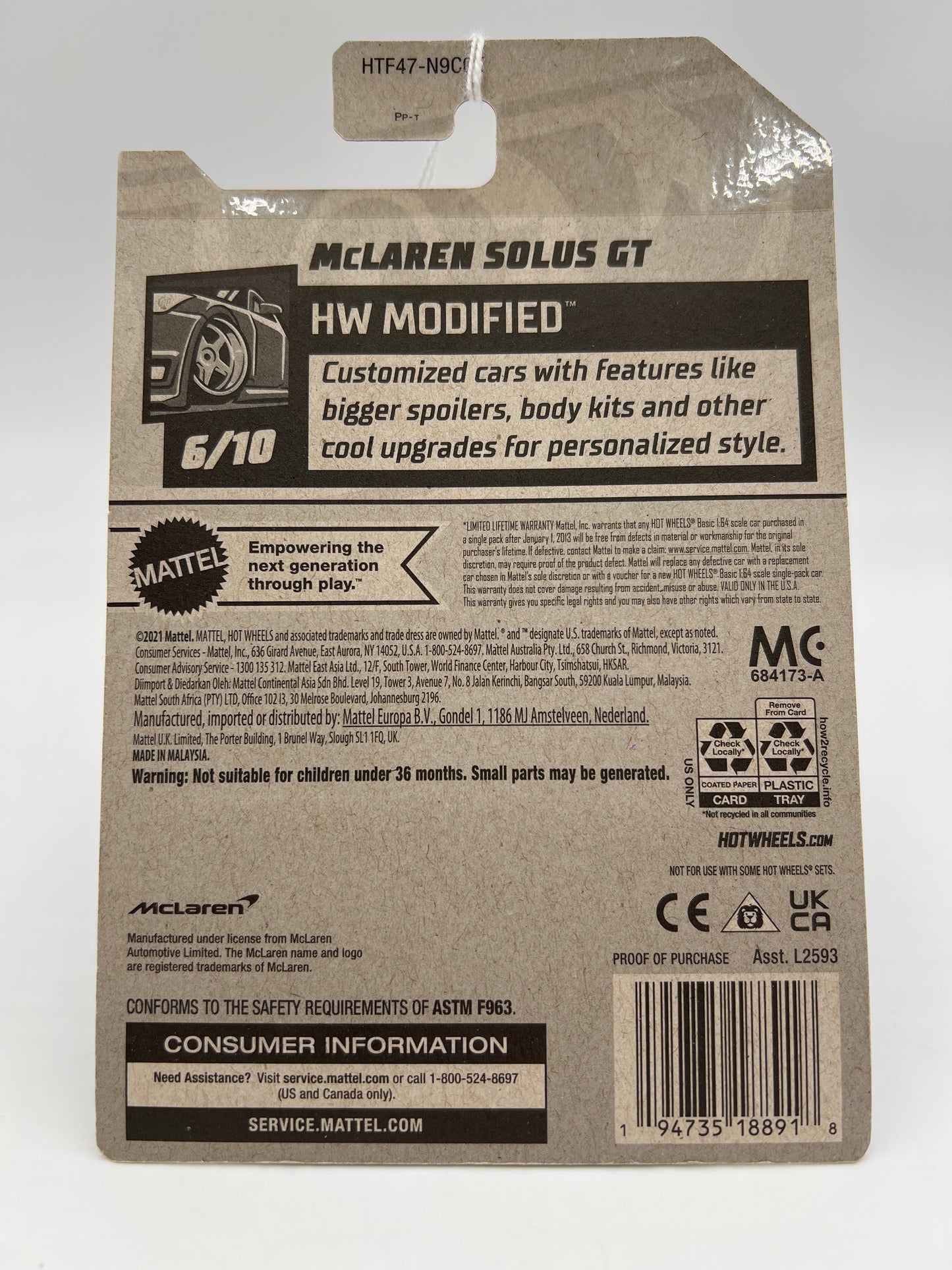 2024 Hot Wheels Walmart Exclusive Zamac 4 #70 McLaren Solus GT 146E