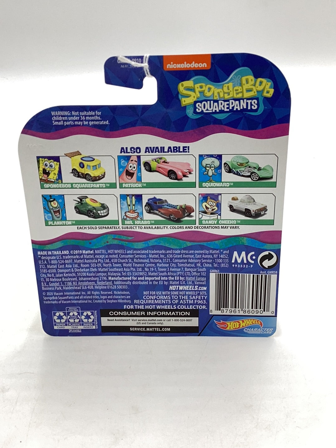 Hot Wheels Nickelodeon Character Cars Patrick 2/6 112D