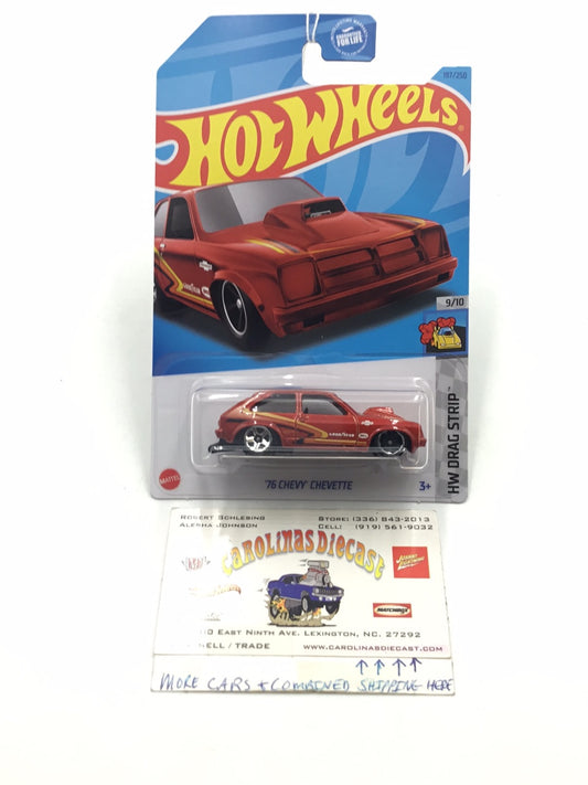 2023 hot wheels M case #197 76 Chevy Chevette 13F