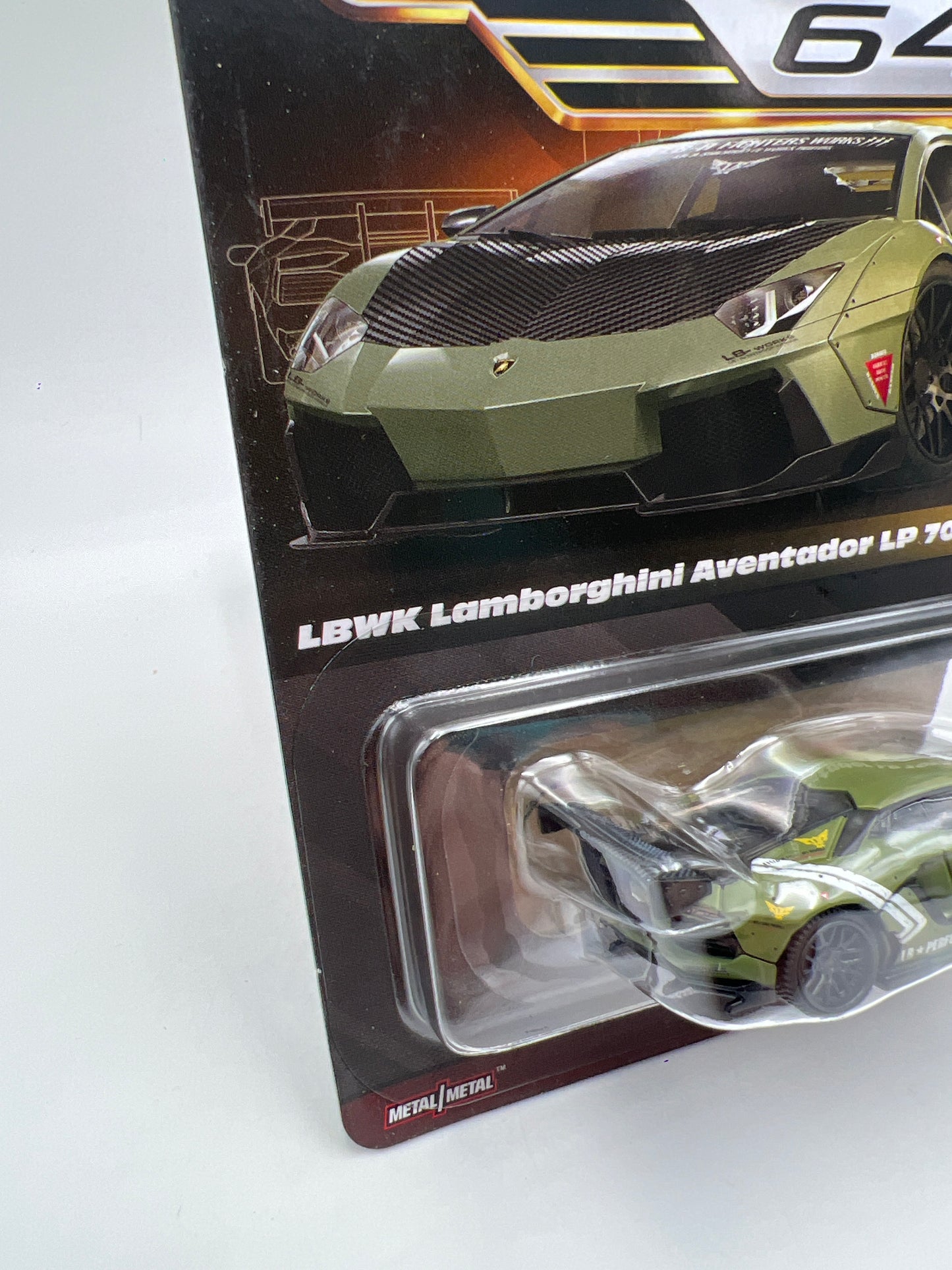 Hot Wheels RLC Elite 64 #21 LBWK Lamborghini Aventador LP 700-4 Green W/Protector