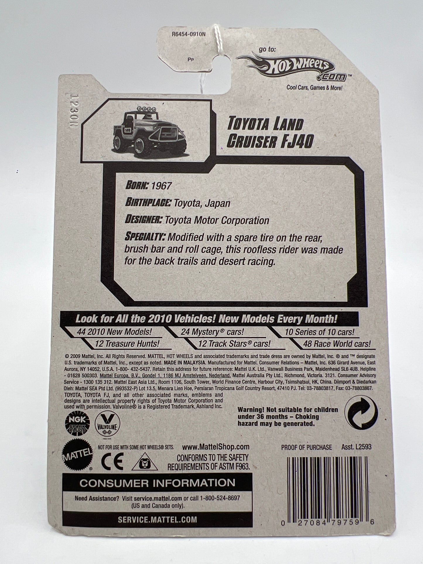 2010 Hot Wheels New Models #41 Toyota Land Cruiser FJ40 Yellow 94C