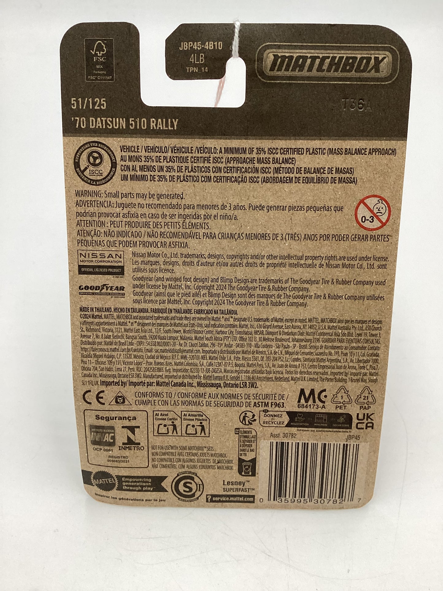 2025 Matchbox #51 70 Datsun 510 Rally Light Blue 213E