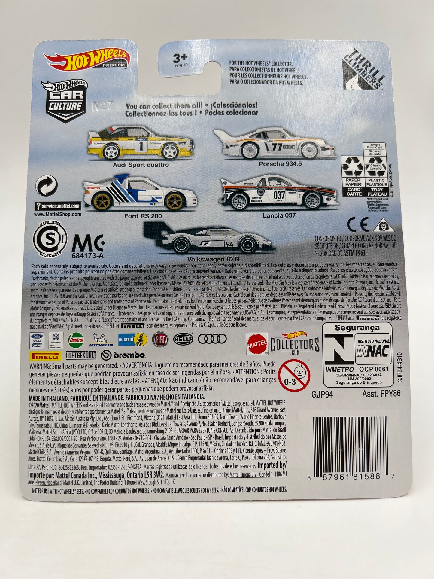 Hot Wheels Premium Thrill Climbers #1 Audi Sport Quattro W/Protector