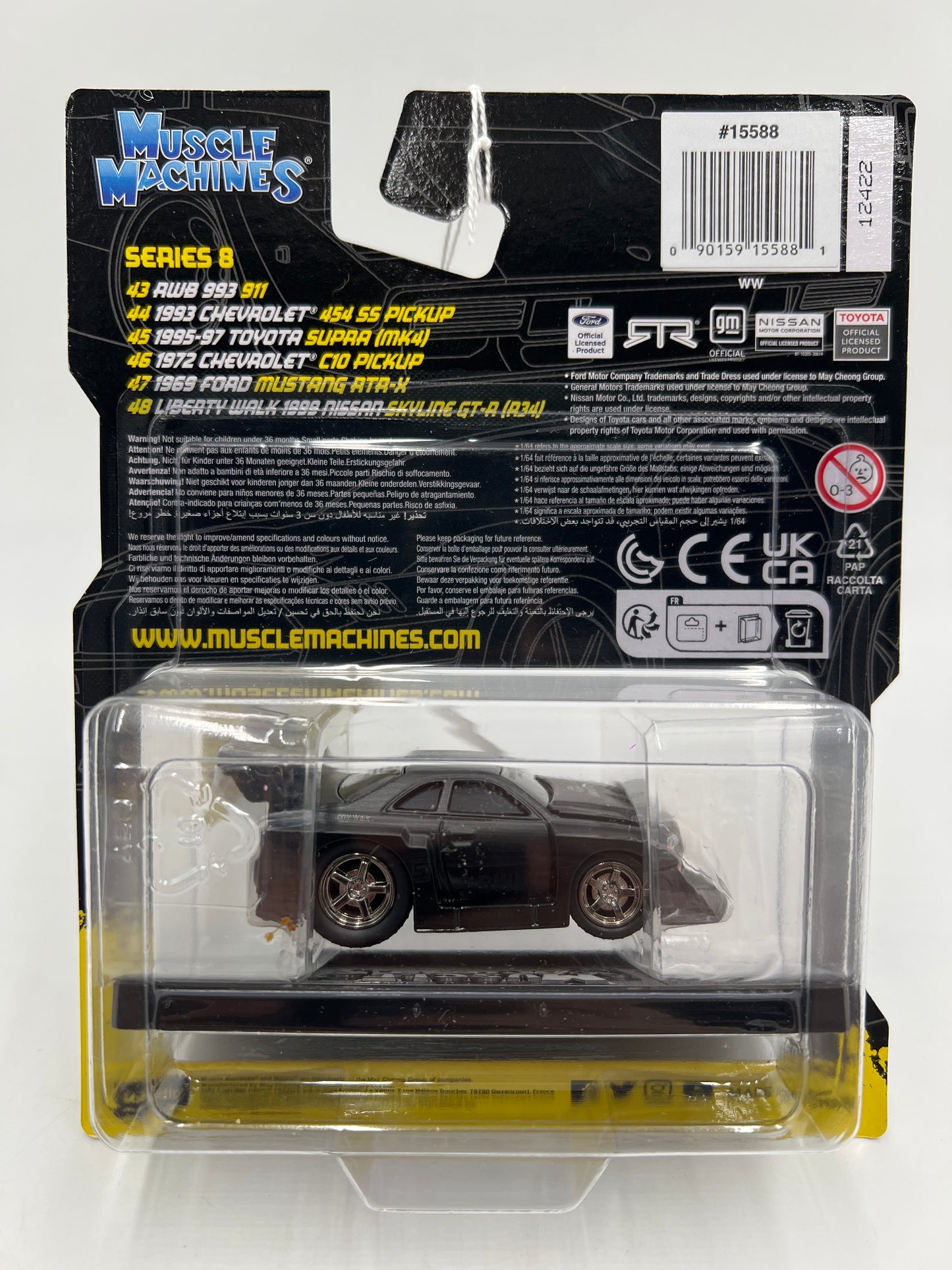 Muscle Machines Blackout Edition Series 8 #48 1999 Nissan Skyline GT-R R34 Matte Black SR