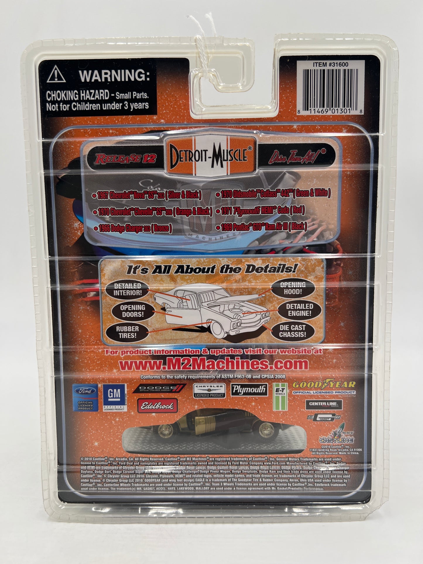 M2 Machines Premium Edition Detroit Muscle CHASE 1971 Plymouth Hemi Cuda Black/Gold VHTF 10-17