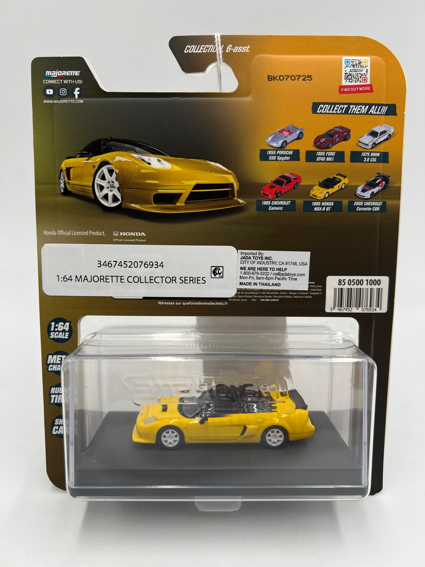 2025 Majorette Metal Collection Series Wave 2 1995 Honda NSX-R GT Yellow 112H