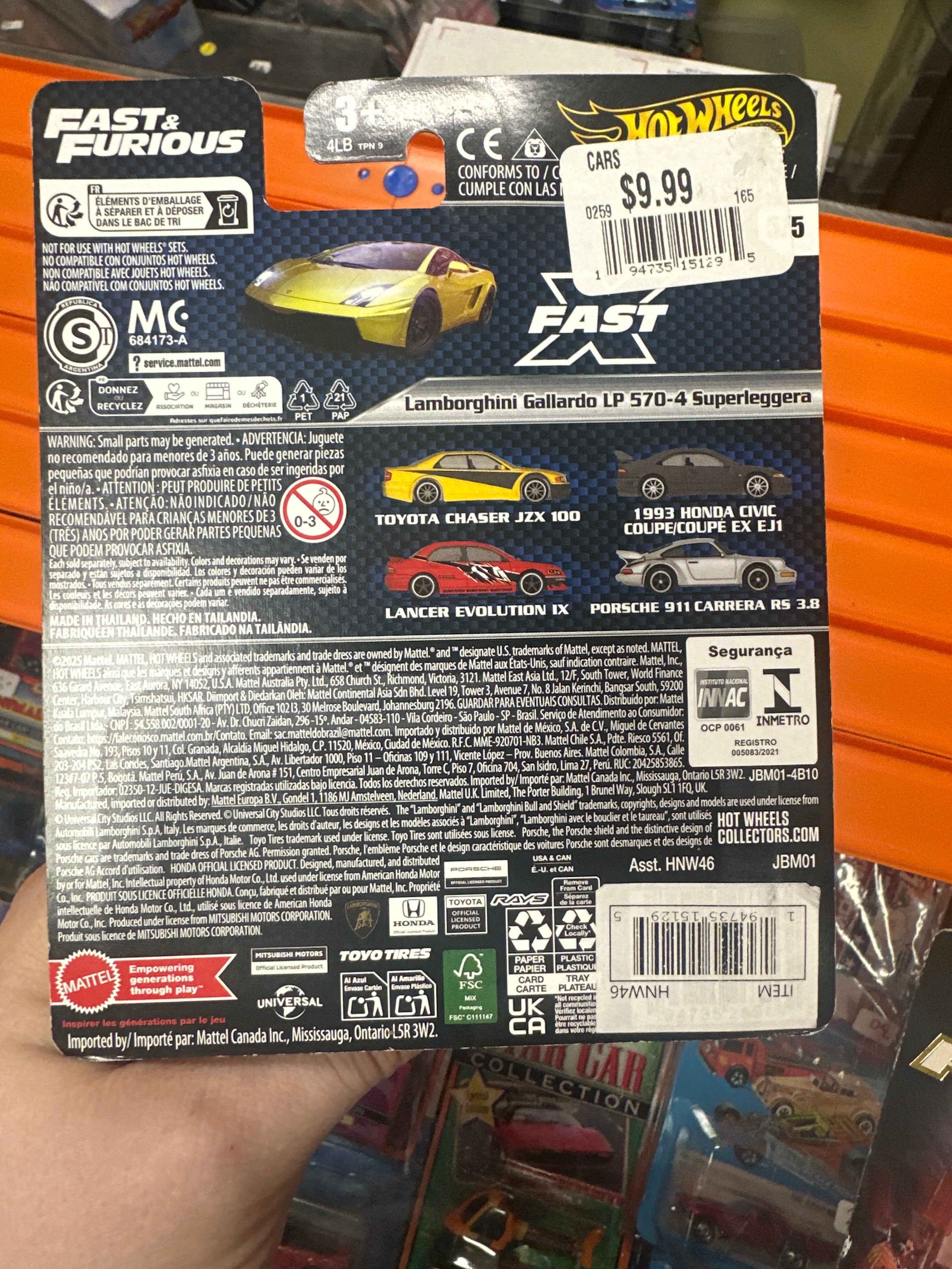 2025 Hot Wheels Premium Fast & Furious #5 Lamborghini Gallardo LP