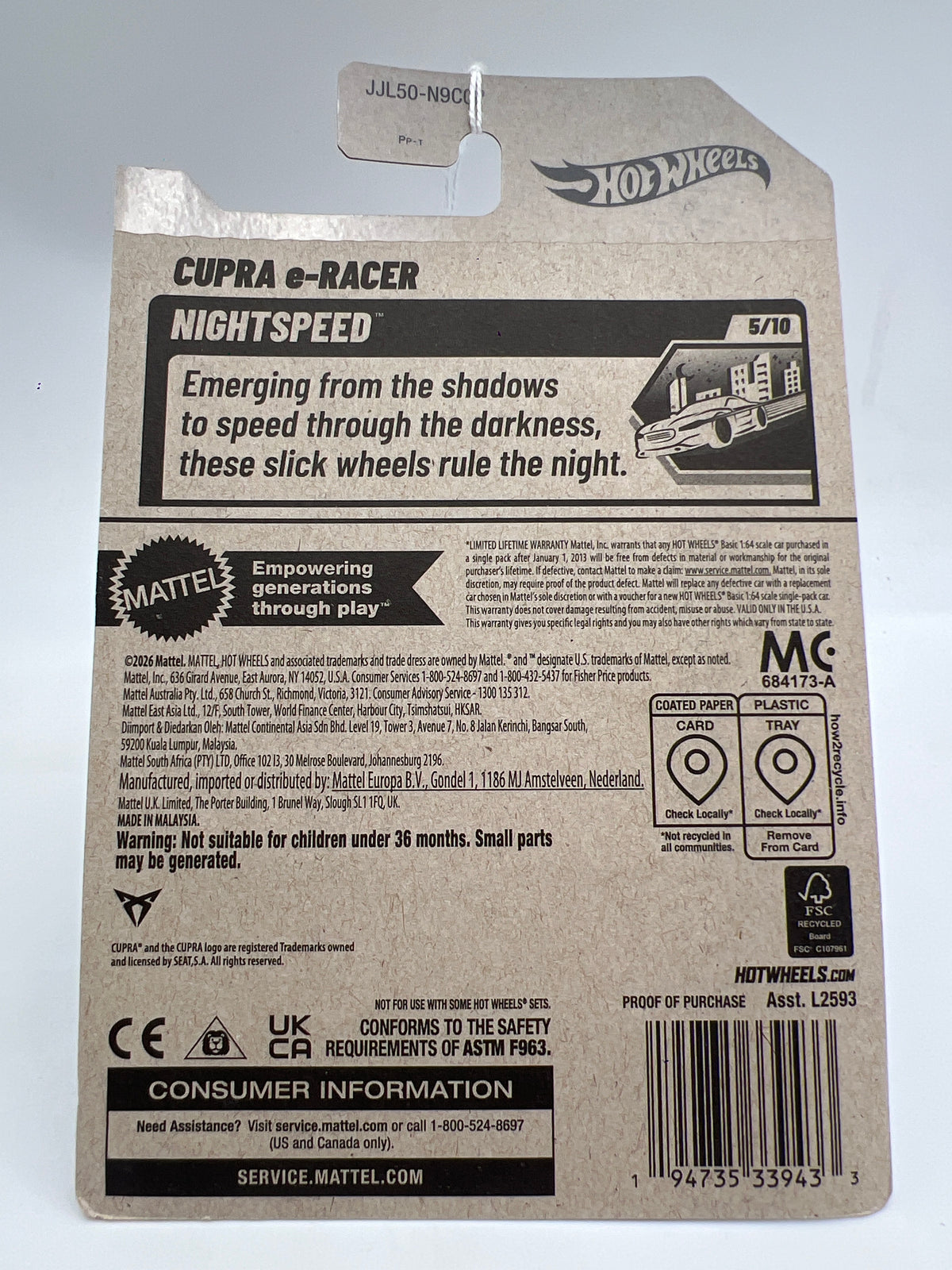 2026 Hot Wheels P Case #37 Cupra e-Racer Blue