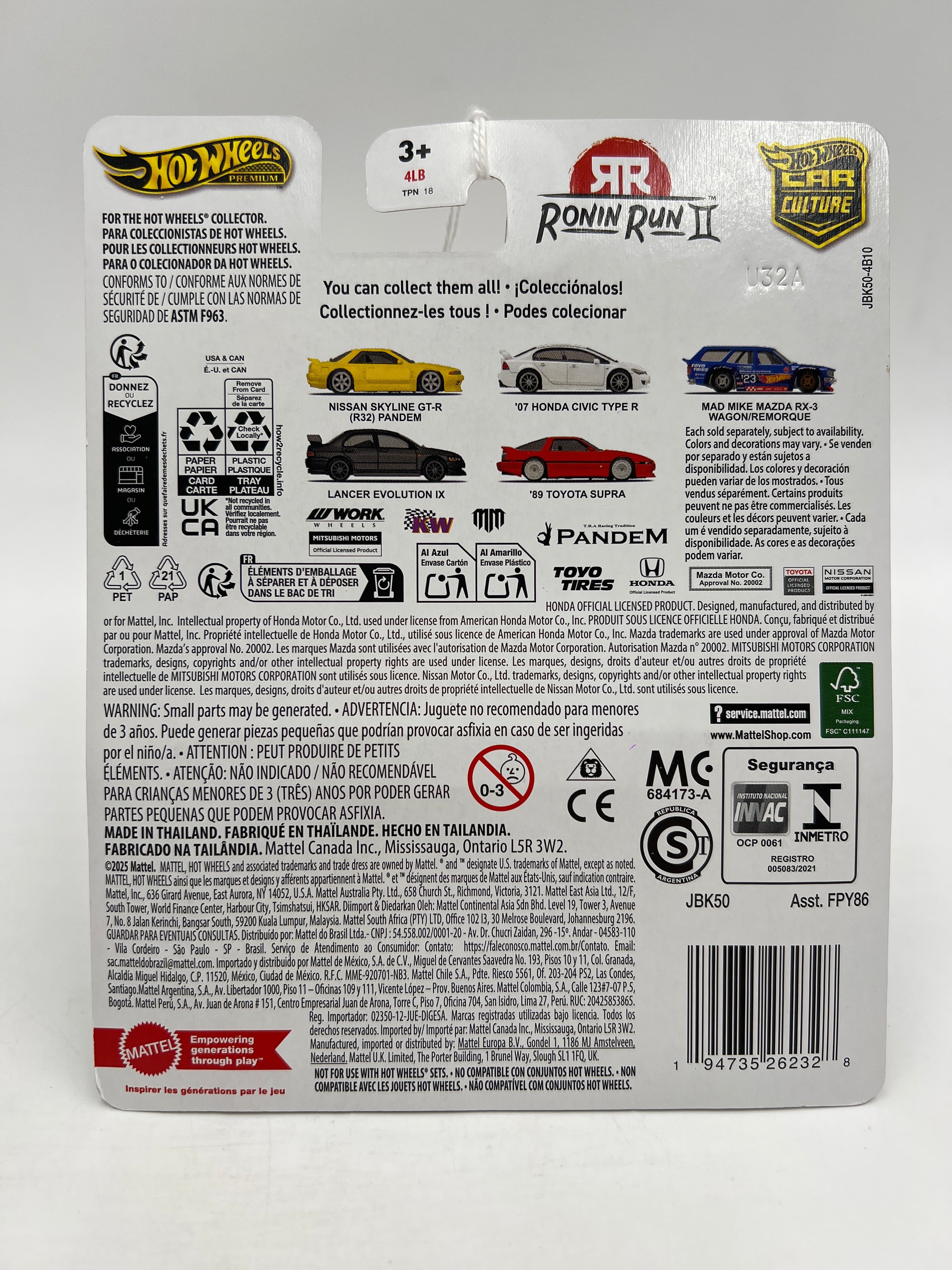 2025 Hot Wheels Premium Ronin Run II #3 Mad Mike Mazda RX-3 Wagon