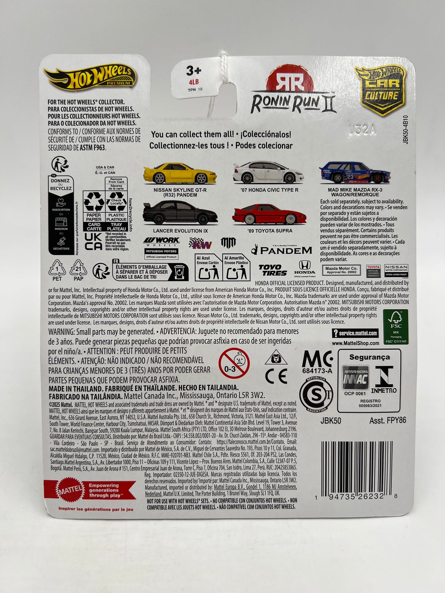 2025 Hot Wheels Premium Ronin Run II #3 Mad Mike Mazda RX-3 Wagon Blue 259i